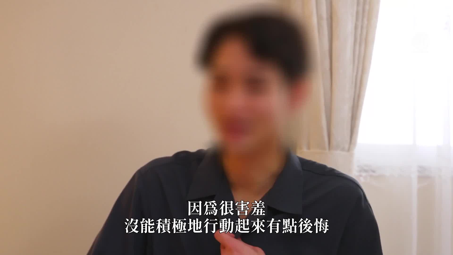 庆祝出道三周年纪念作品！ ！ 将专属于Madonna染上浓厚的欲望，性欲全开的粉丝'感谢'→'淫乱'节。藤环奈 - AV大平台-中文字幕,成人影片,AV,国产,线上看