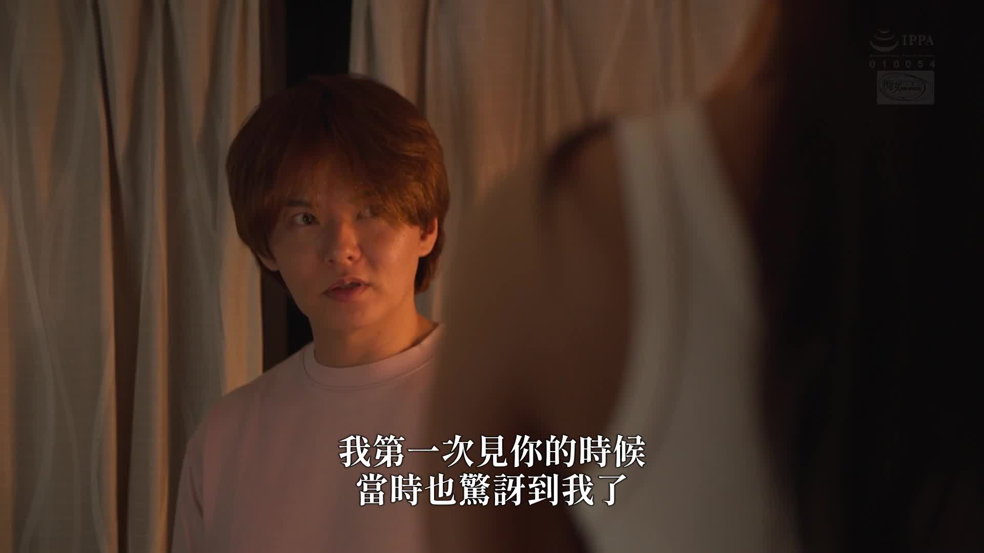 满身大汗的性欲狂女！被越狱犯强暴并内射，我被犯了…13 三岳优奈 - AV大平台-中文字幕,成人影片,AV,国产,线上看