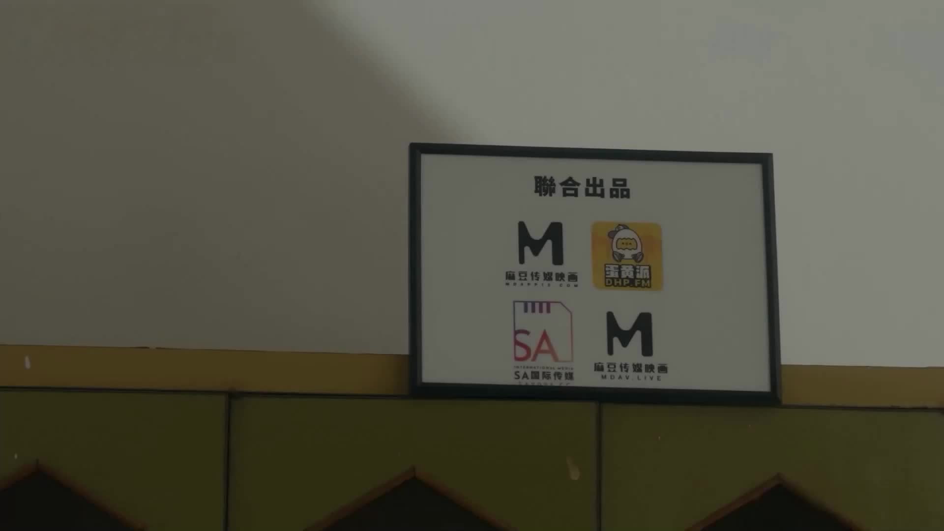 极品嫂子无套中出淫荡佳人艾熙苏语棠 - AV大平台-中文字幕,成人影片,AV,国产,线上看