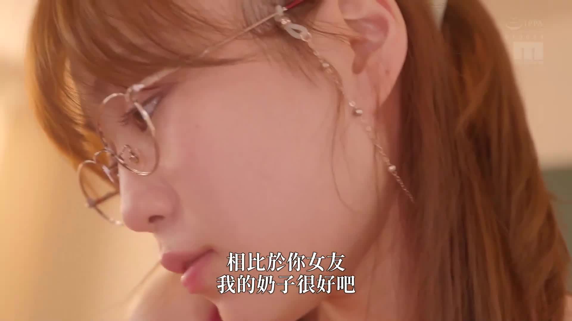 年轻的时候喜欢的老师背后拥抱、捏弄乳头、淫语教学，尽管身边有女友，却被偷情的中出课程NTR 。天宫花南 - AV大平台-中文字幕,成人影片,AV,国产,线上看