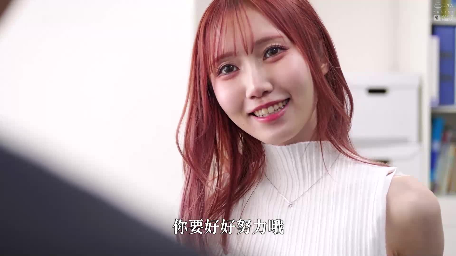无用功的早泄技巧无力的丈夫看到NTR斋藤亚美里的中出性爱 - AV大平台-中文字幕,成人影片,AV,国产,线上看