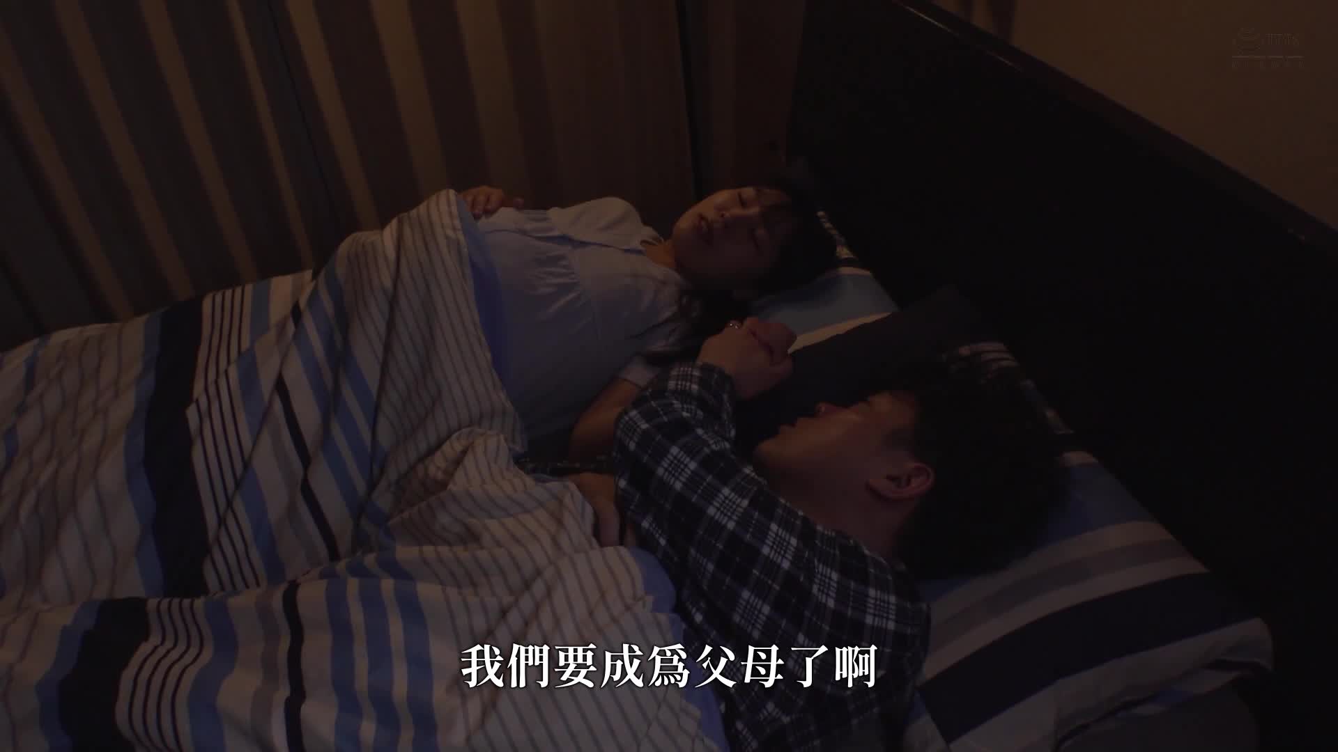 连日夫妻吵架让我感到疲倦，我依赖着岳母的温柔，一再地内射 藤咲紫 - AV大平台-中文字幕,成人影片,AV,国产,线上看