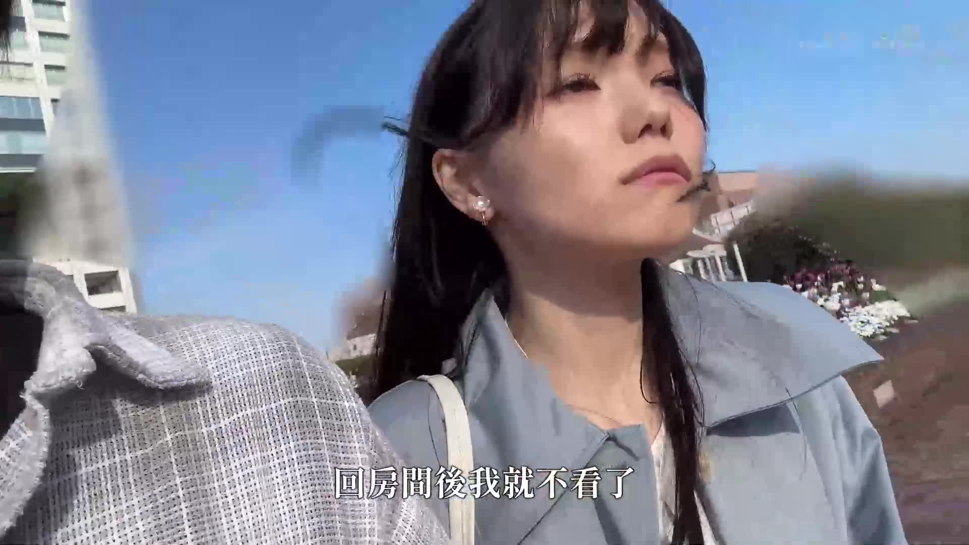 松永明里的假日约会在台场 - AV大平台-中文字幕,成人影片,AV,国产,线上看