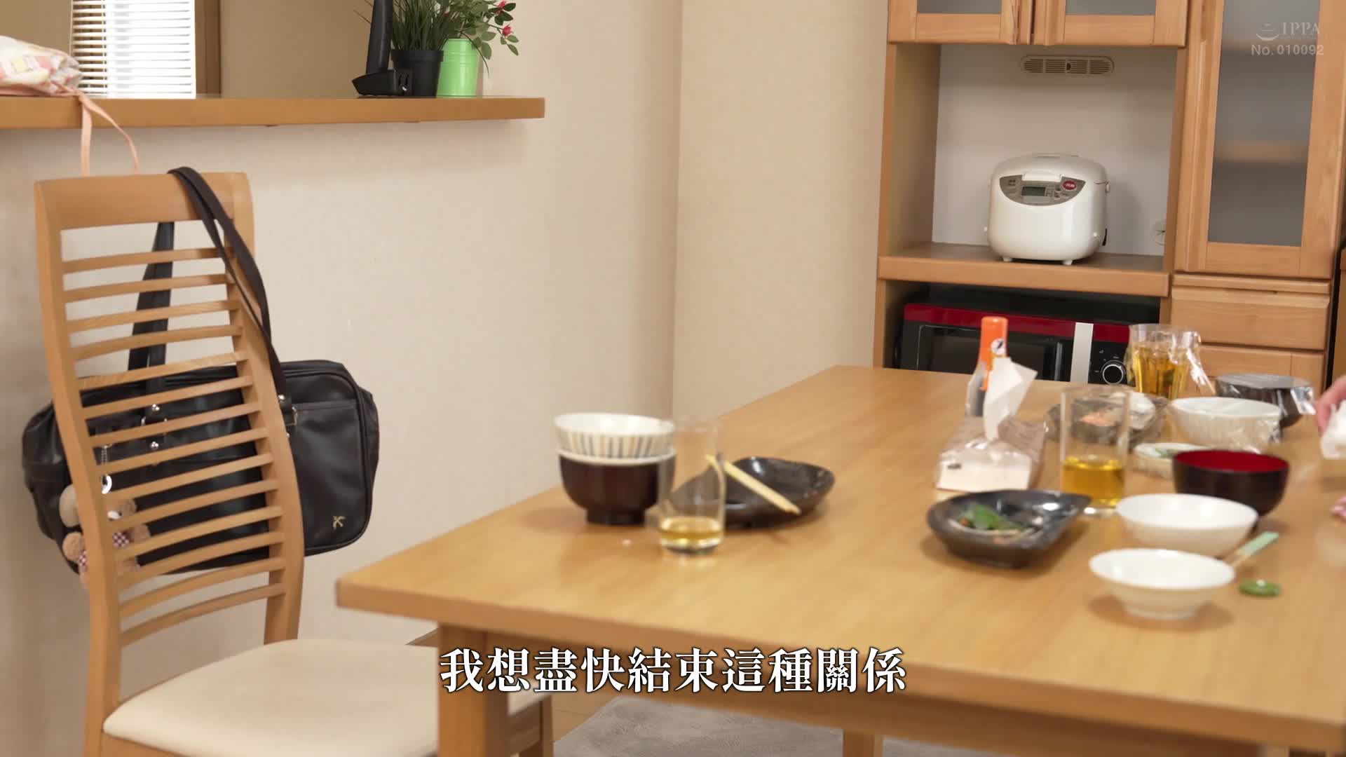 『以乳头喂养弟弟代替母亲，共同成长的姊弟歪曲之爱』—思春期下的日常生活。 - AV大平台-中文字幕,成人影片,AV,国产,线上看