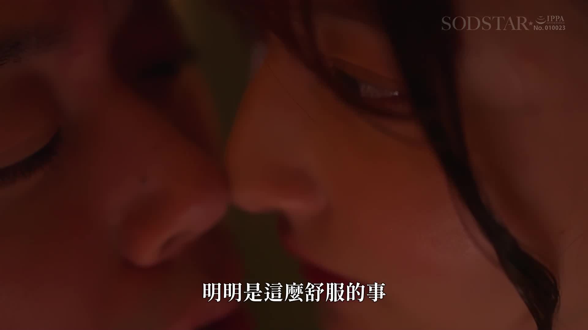 爆乳的邻居穿着紧身长裙，让我的理性崩溃，我无视等待我回家的妻子，连续三天三夜充满汗水的性交欢爱 - 彩月七绪 - AV大平台-中文字幕,成人影片,AV,国产,线上看