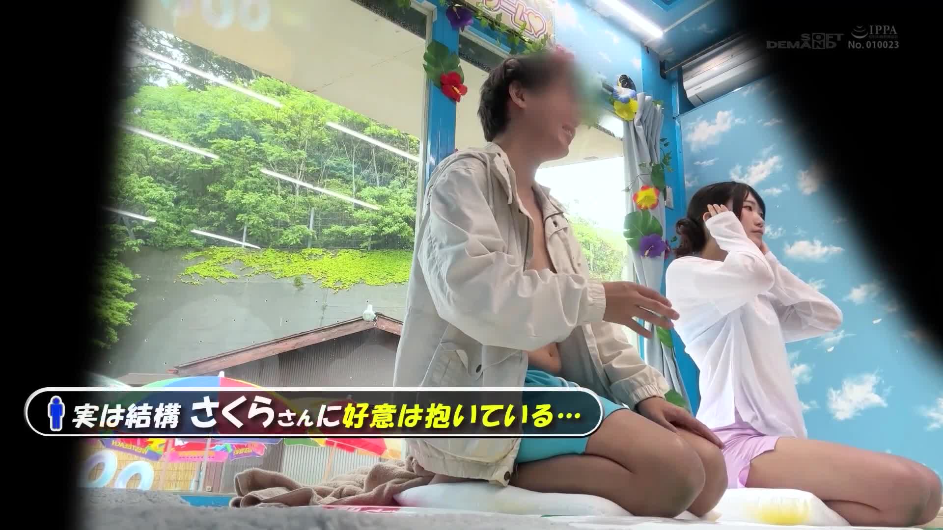魔法镜号 在海滩上玩耍的大学生好友群组，涂抹润滑油在泳衣上进行密切接触的游戏！男女肌肤磨擦至极限会突破羞耻进行性爱吗？！ - AV大平台-中文字幕,成人影片,AV,国产,线上看