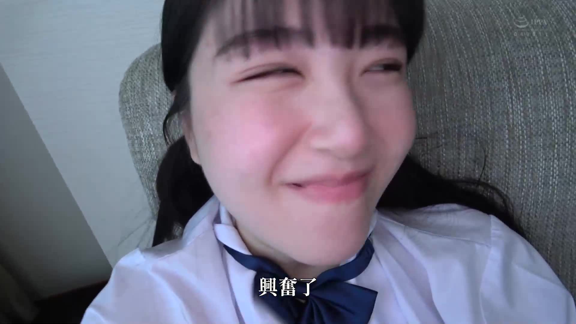 姪女般无邪恶的女儿是一个让人疯狂爱上的纯真女孩【成熟G罩杯・天然阴毛・潮吹】放学后美少女的甜蜜约会和爱爱拍摄 水泳部 真白风羽里 - AV大平台-中文字幕,成人影片,AV,国产,线上看