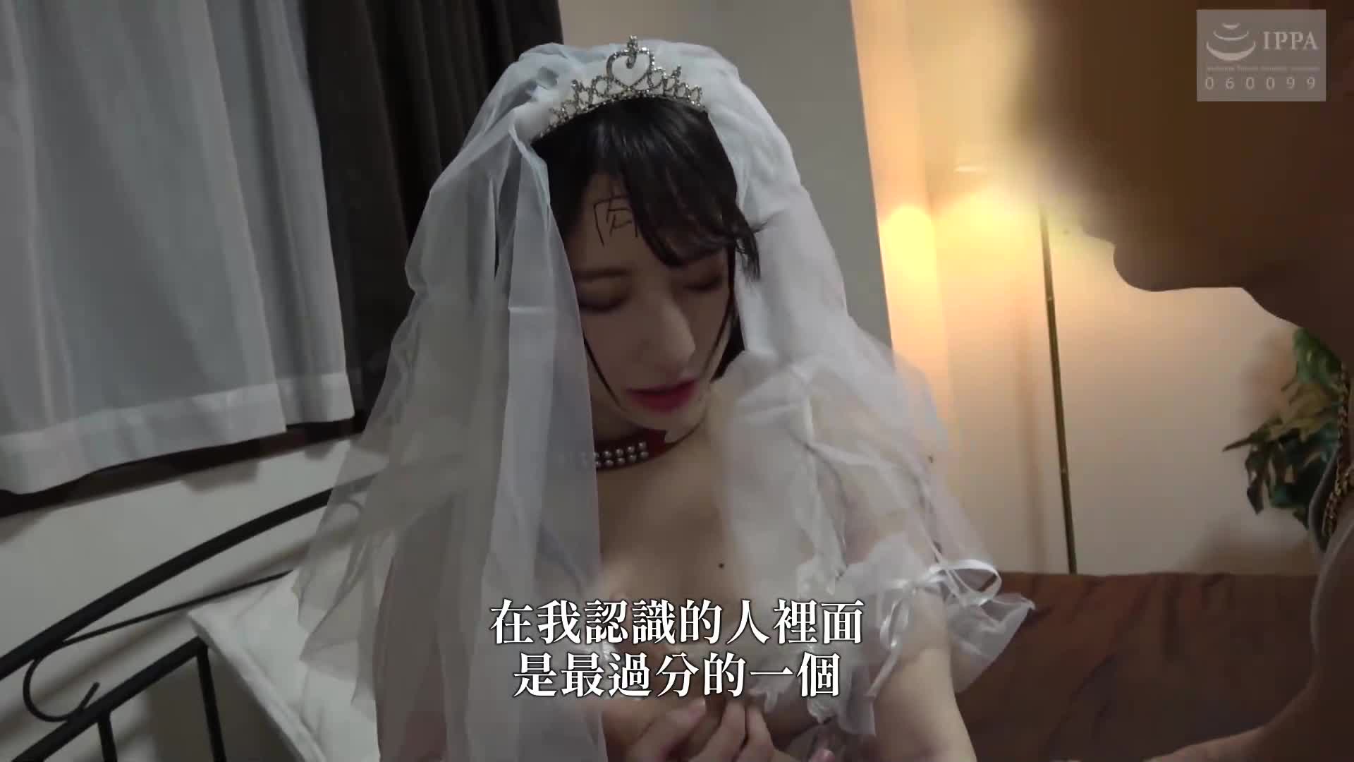 极道王者性爱NTR：替身新娘是狂野类型…不由自主地刻上淫纹，灌输邪恶性癖，并孕育！ （方便的自慰妻★诞生篇） - AV大平台-中文字幕,成人影片,AV,国产,线上看