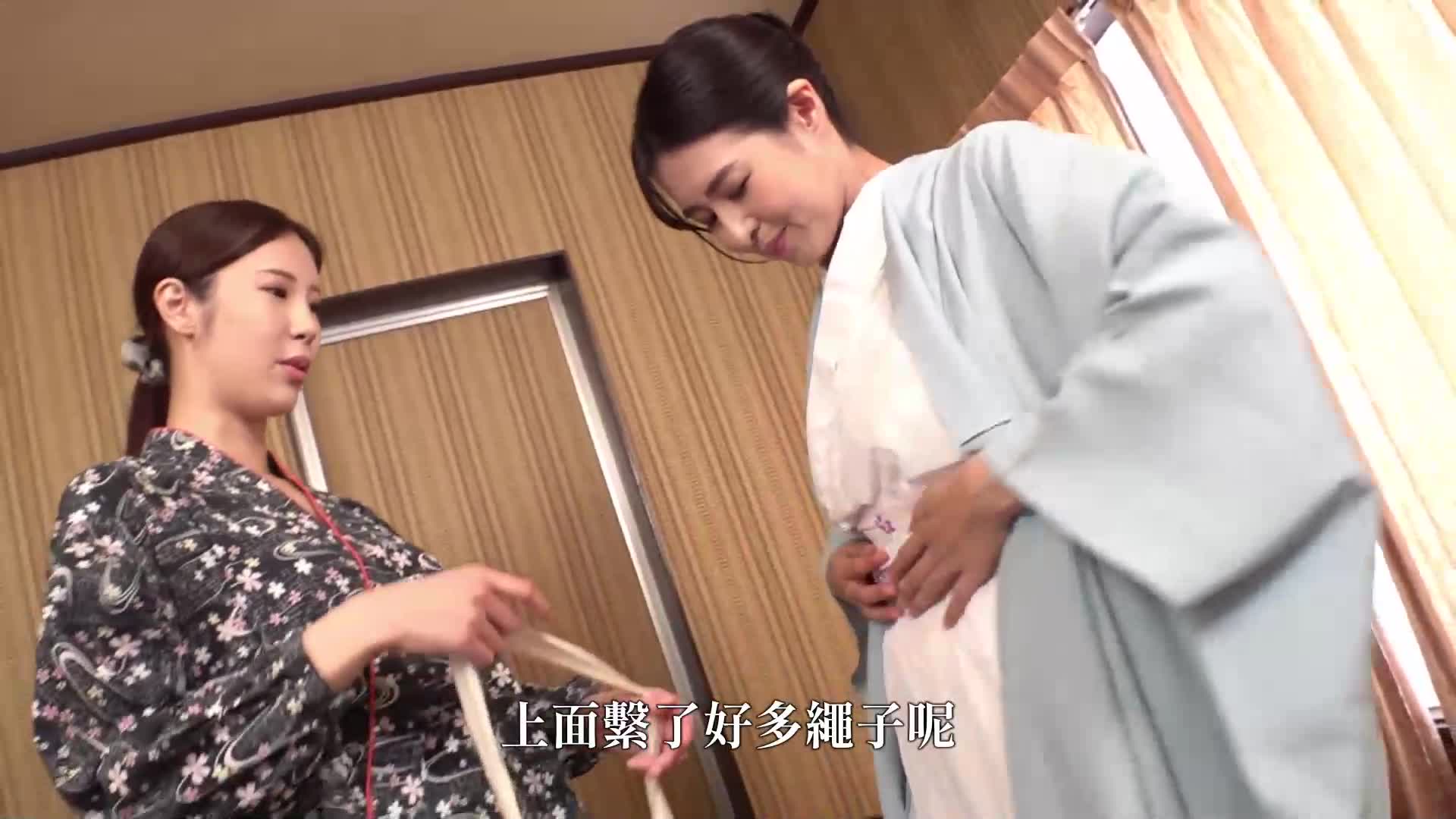 麻美女将在房间和浴室里偷吃 水端麻美 - AV大平台-中文字幕,成人影片,AV,国产,线上看