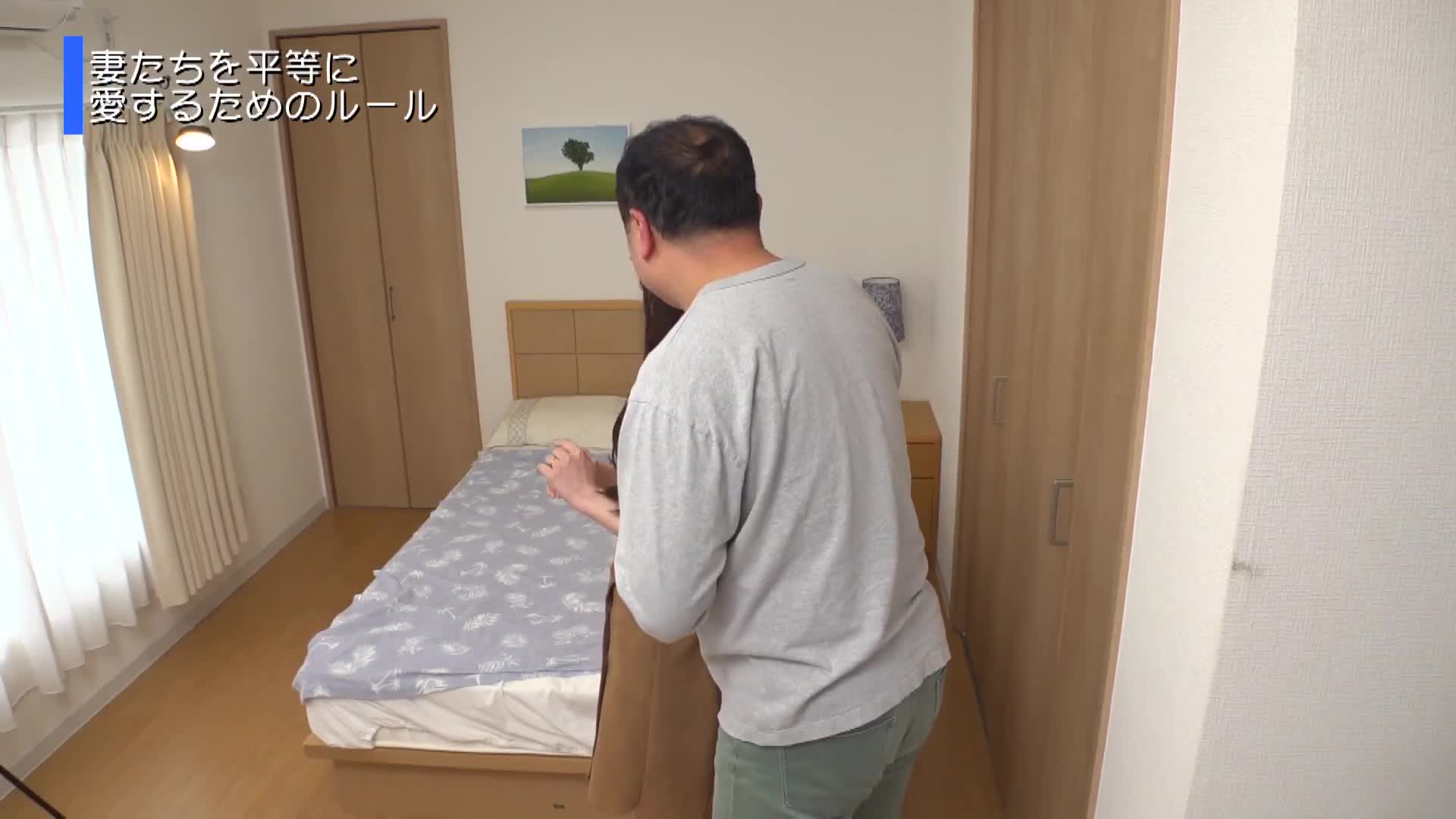 一夫多妻纪录片 看似谎言实则真实故事！ ？养活没工作、没钱的不折不扣的花花公子男人的六位美女们… - AV大平台-中文字幕,成人影片,AV,国产,线上看