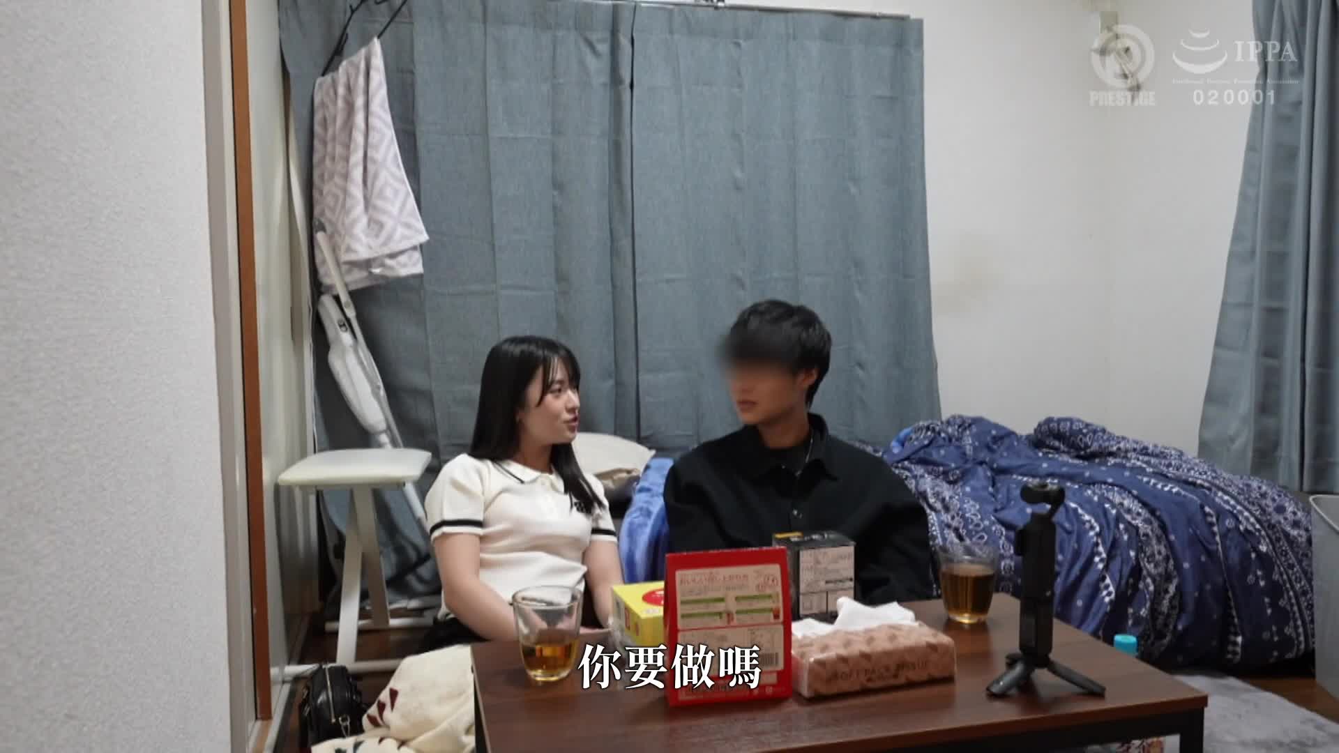 素人小伙和一整天独处。中森七海 - AV大平台-中文字幕,成人影片,AV,国产,线上看