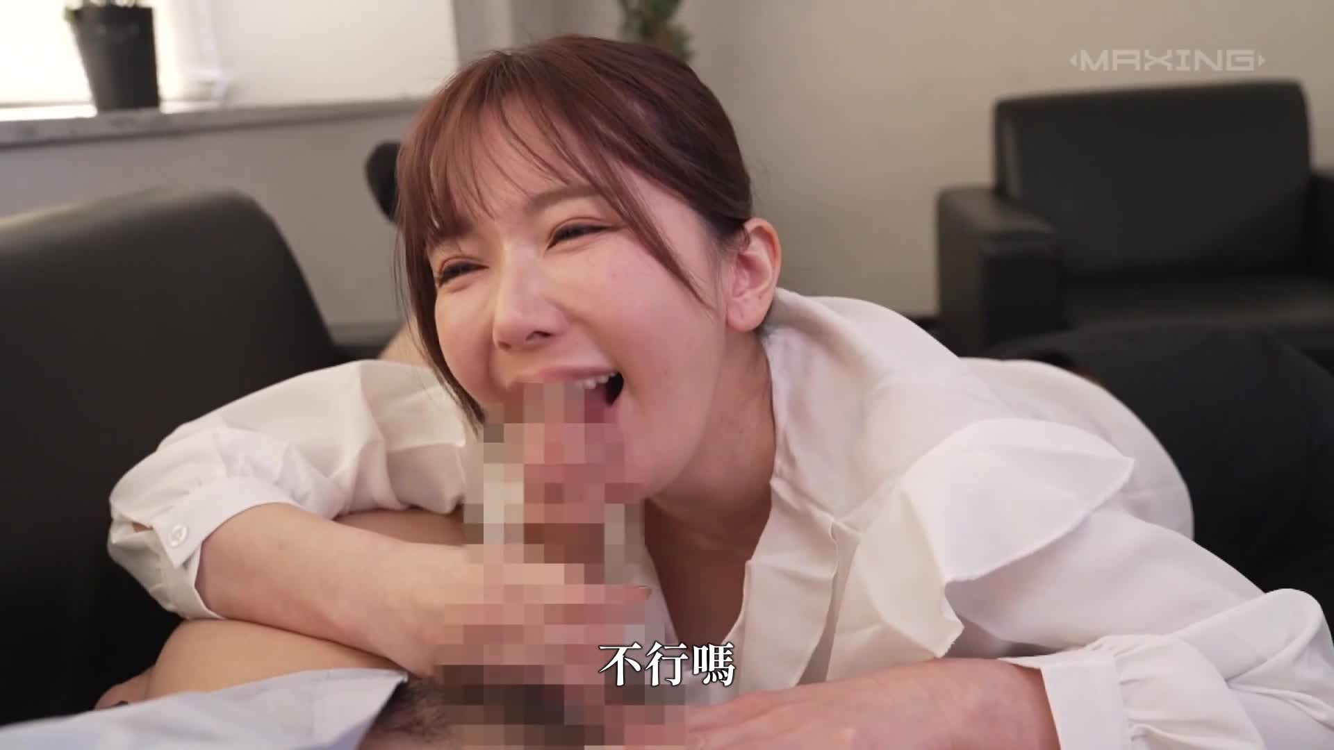绝对痴女 丰满姐姐的诱惑性爱波多野结衣 - AV大平台-中文字幕,成人影片,AV,国产,线上看