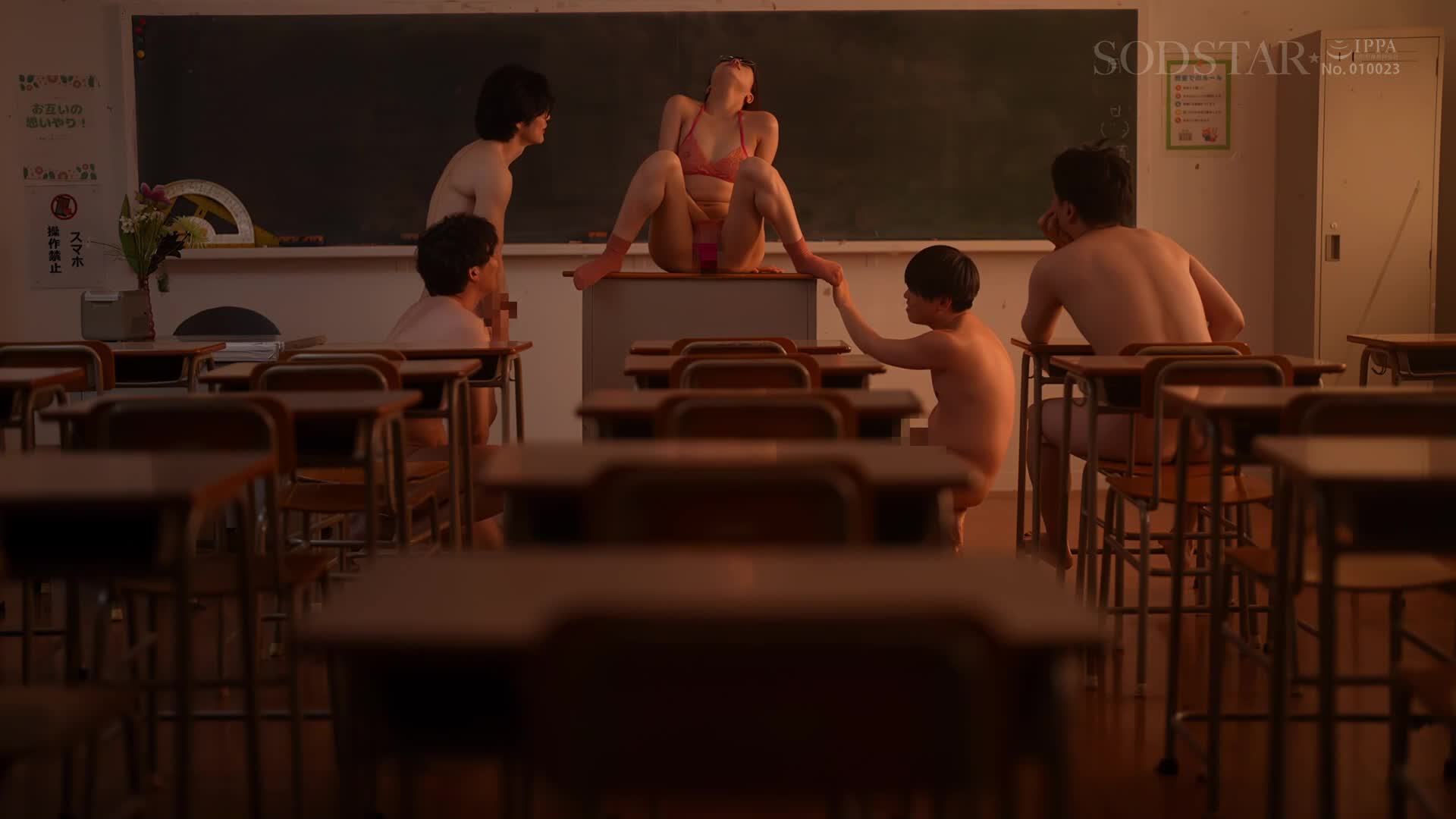 婚期逃过的吵闹学校教师是校内露出的变态，生活在上课时间里。他的兴趣被学生发现，像猿一样被迫进行交配，使她回想起自己的雌性本能 唯井真寻 - AV大平台-中文字幕,成人影片,AV,国产,线上看