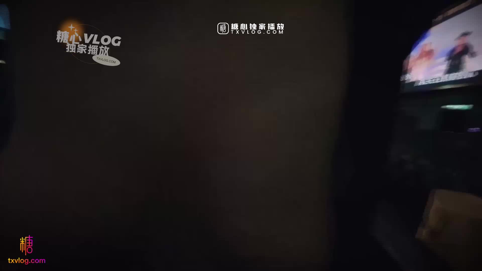 Ktv黑丝性感女郎 忍不住KTV直接开肏穴 网红长腿御姐【91兔兔】 - AV大平台-中文字幕,成人影片,AV,国产,线上看