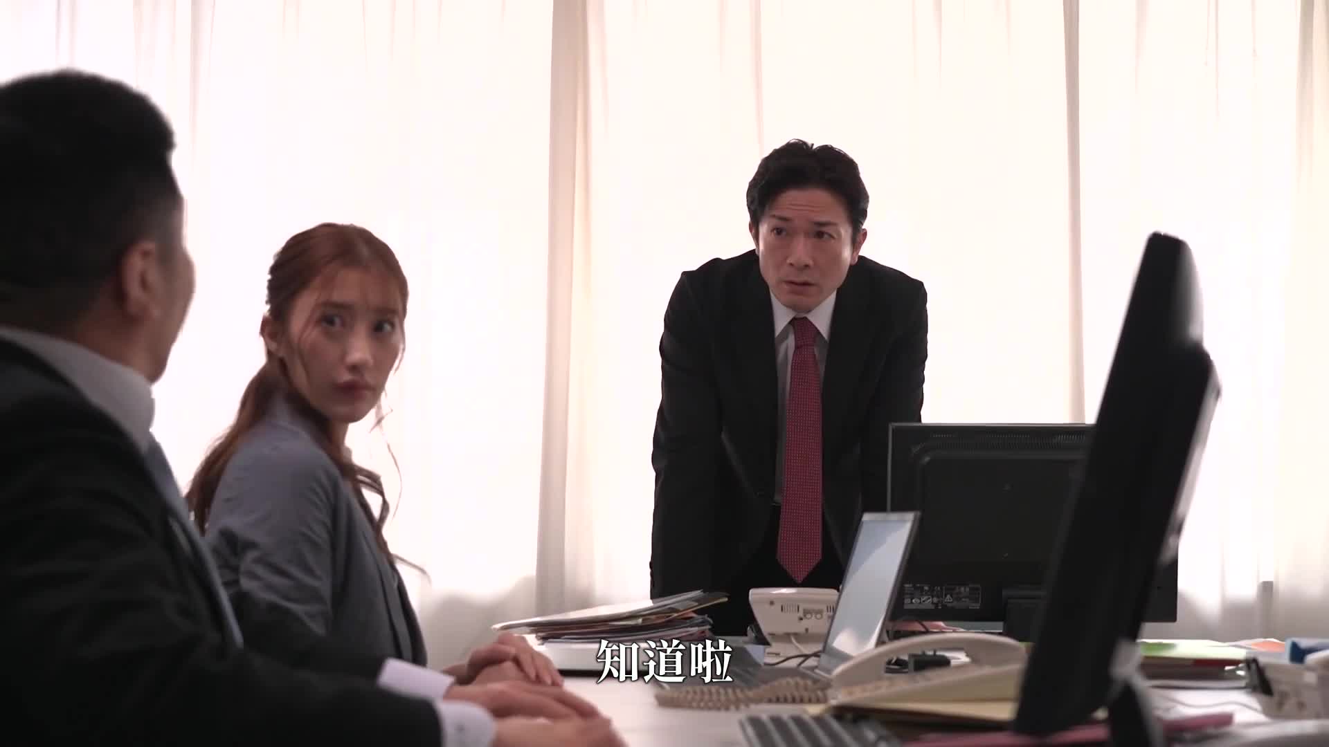 我要介绍我的淫荡女友。他是一个强奸并威胁公司里最美丽的女孩，然后以她为荣的男人。星宫一花 - AV大平台-中文字幕,成人影片,AV,国产,线上看