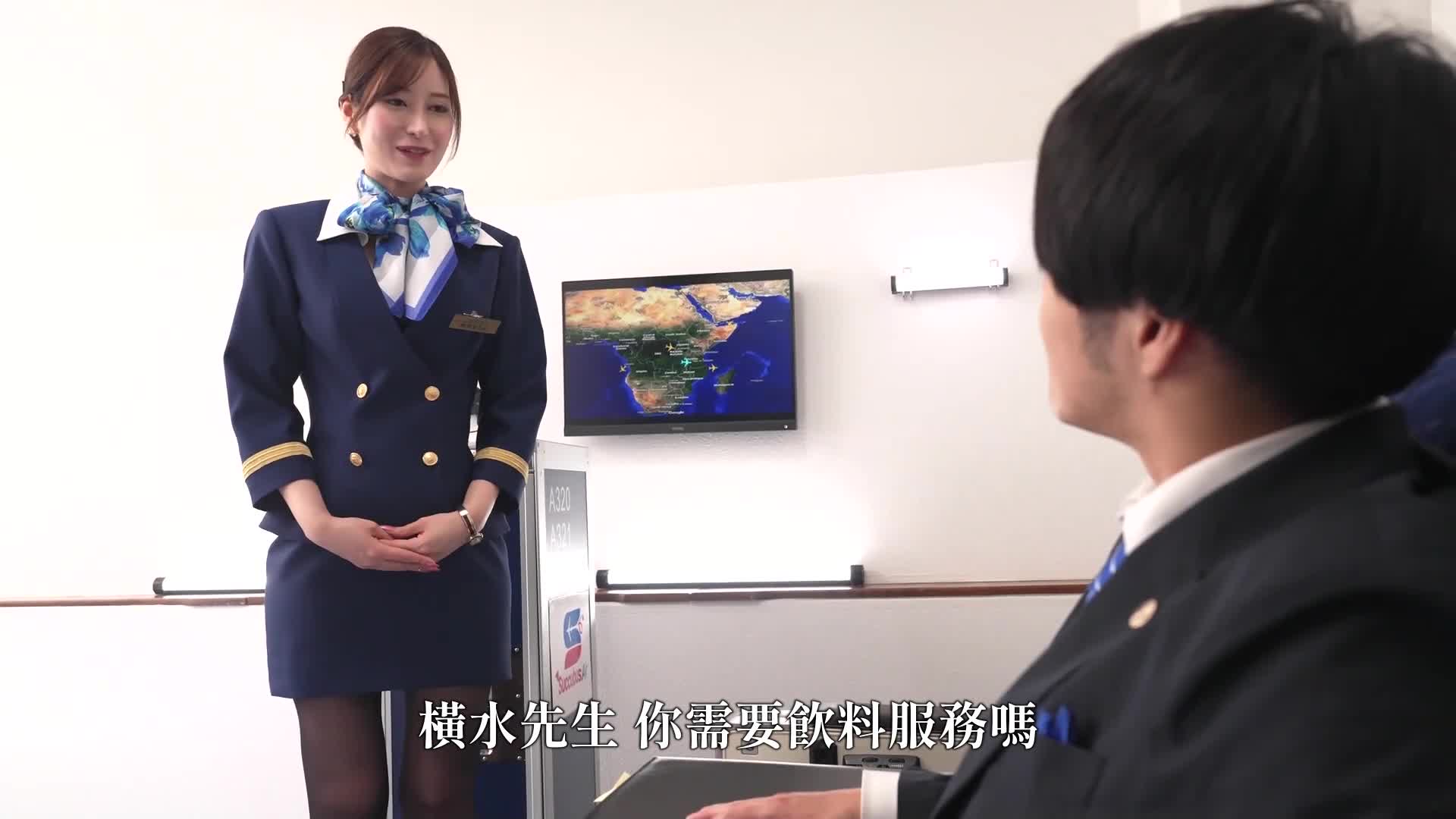 [VIP会员点播]酒鬼航空 出色基因榨取的淫魔一等舱！名人客的目的是天堂还是地狱？尾崎惠梨香 夏希栗 弥生美月 - AV大平台-中文字幕,成人影片,AV,国产,线上看