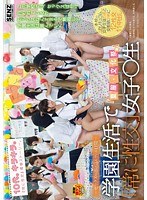SDDE-419[AI解码版]「性爱融入日常」- 学园生活中「总是性交」的女学生 - AV大平台-中文字幕,成人影片,AV,国产,线上看
