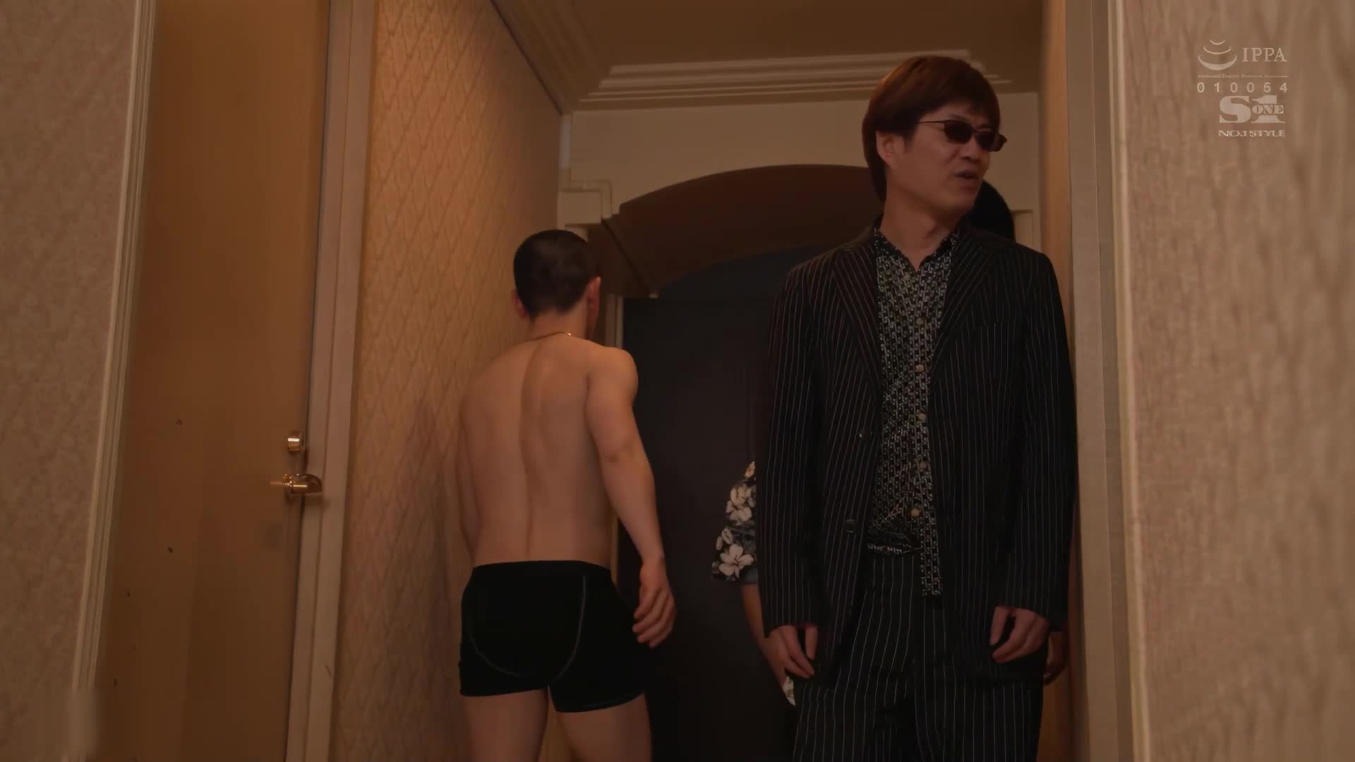 [AI解码版]仰慕的美貌社长夫人如今以身还债成为寡妇——葵司 - AV大平台-中文字幕,成人影片,AV,国产,线上看