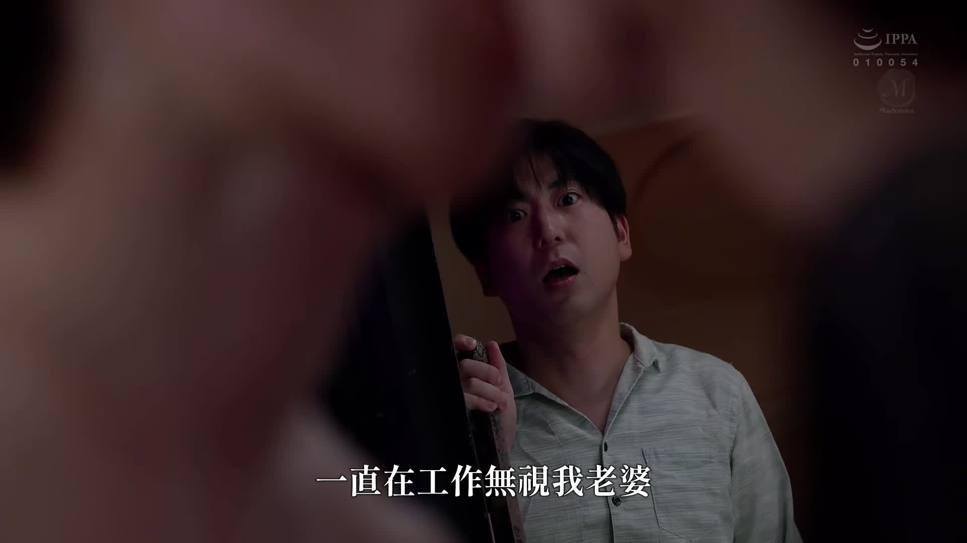 [AI解码版]度假村泳池NTR 专属好女孩×成熟比基尼...背德感与开放感交错的NTR剧情―。新妻优香 - AV大平台-中文字幕,成人影片,AV,国产,线上看