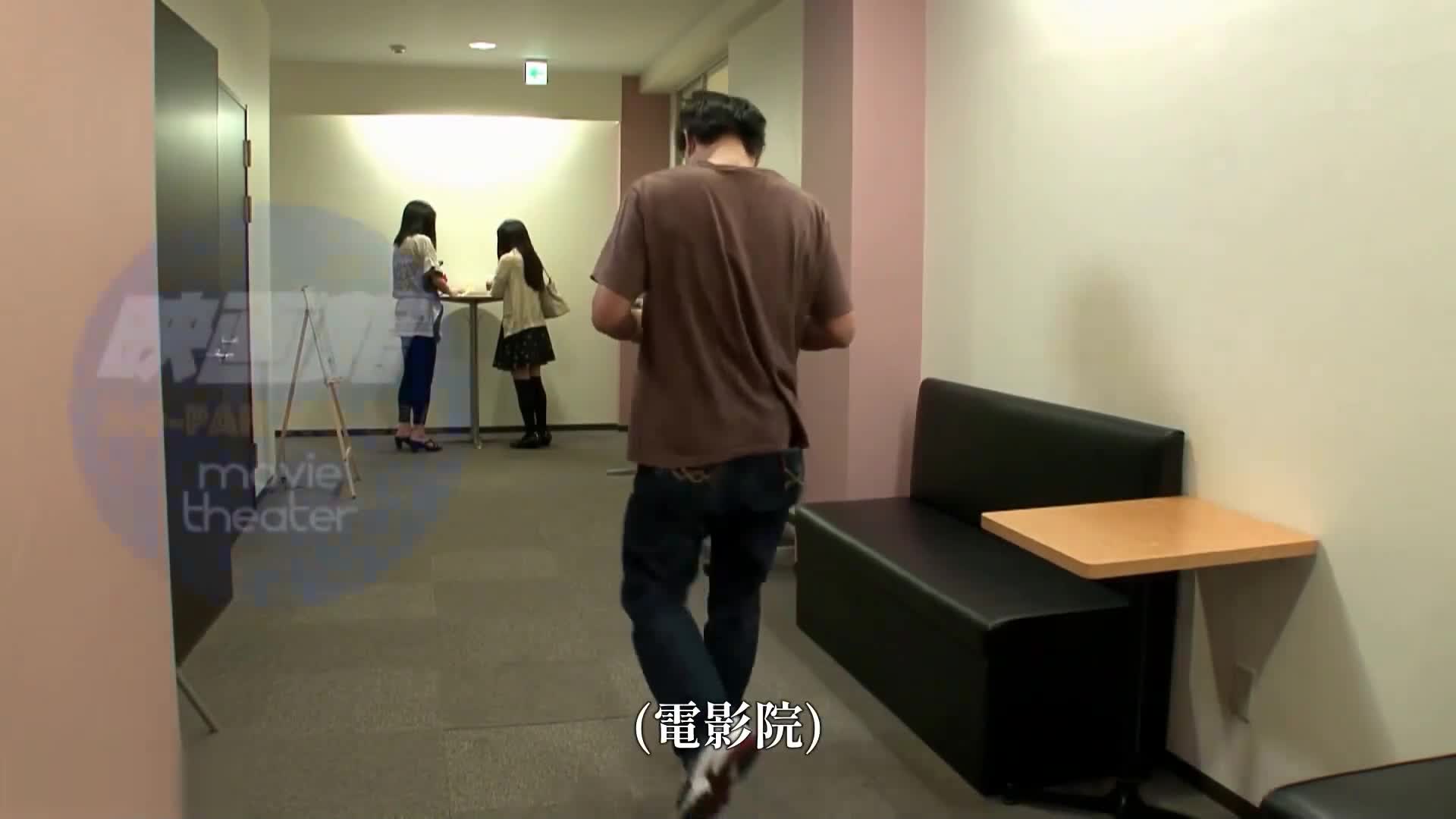 [AI解码版]奥田咲与无内裤无胸罩约会 - AV大平台-中文字幕,成人影片,AV,国产,线上看