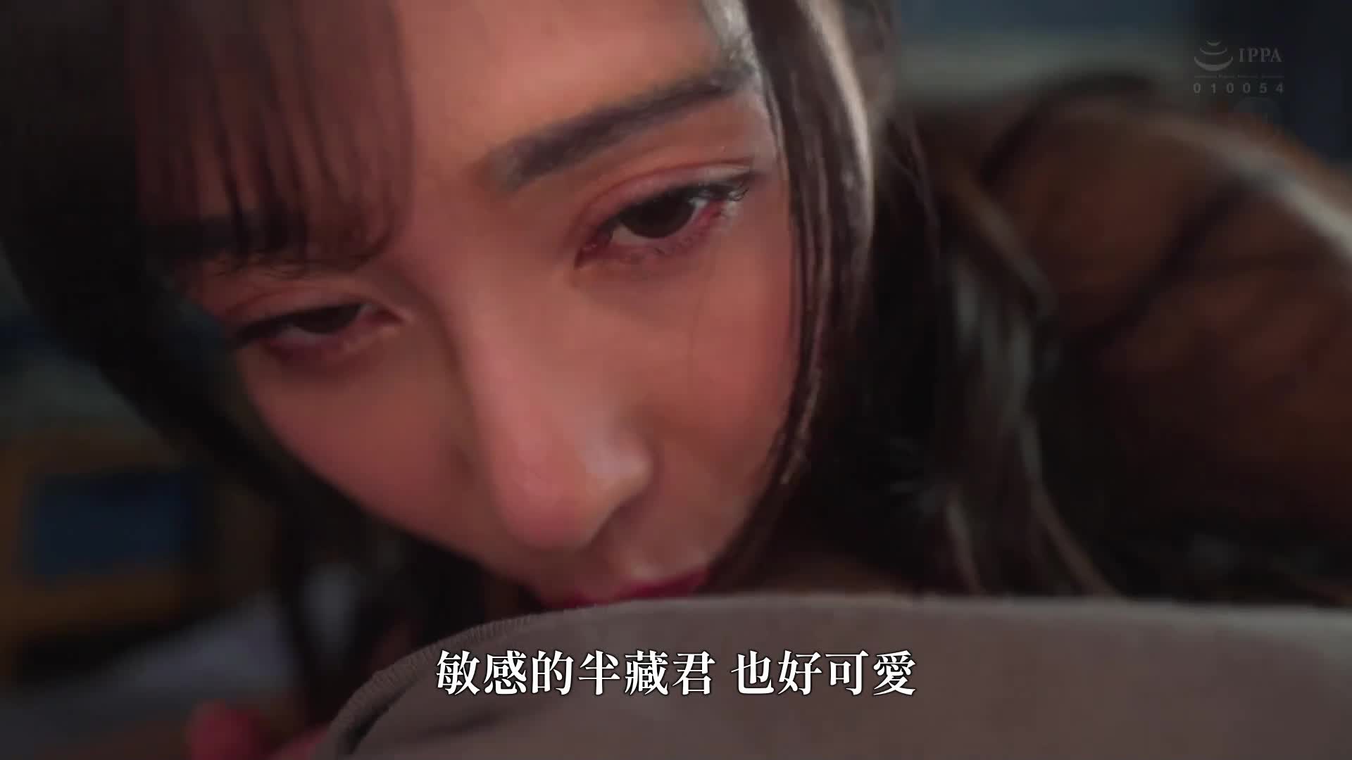 随时随地都在吸吮乳房的性爱。我是一个专属于义姊的乳房奴隶，每天都过着这样的生活。上羽绚 - AV大平台-中文字幕,成人影片,AV,国产,线上看