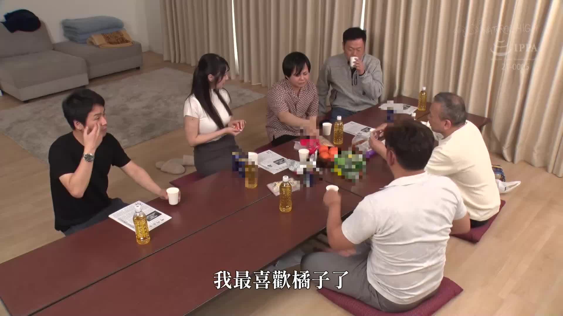 困扰的表情下义父69润滑快感让美丽妻子情绪高涨，不由自主地扭动着巨大臀部并吞下它。 - AV大平台-中文字幕,成人影片,AV,国产,线上看