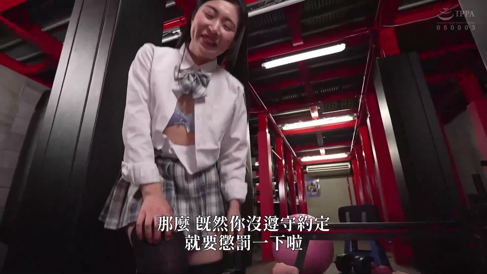 迷人的绝对领域中，爸爸活J系带领勃起并进行射精管理及充分满足 - AV大平台-中文字幕,成人影片,AV,国产,线上看