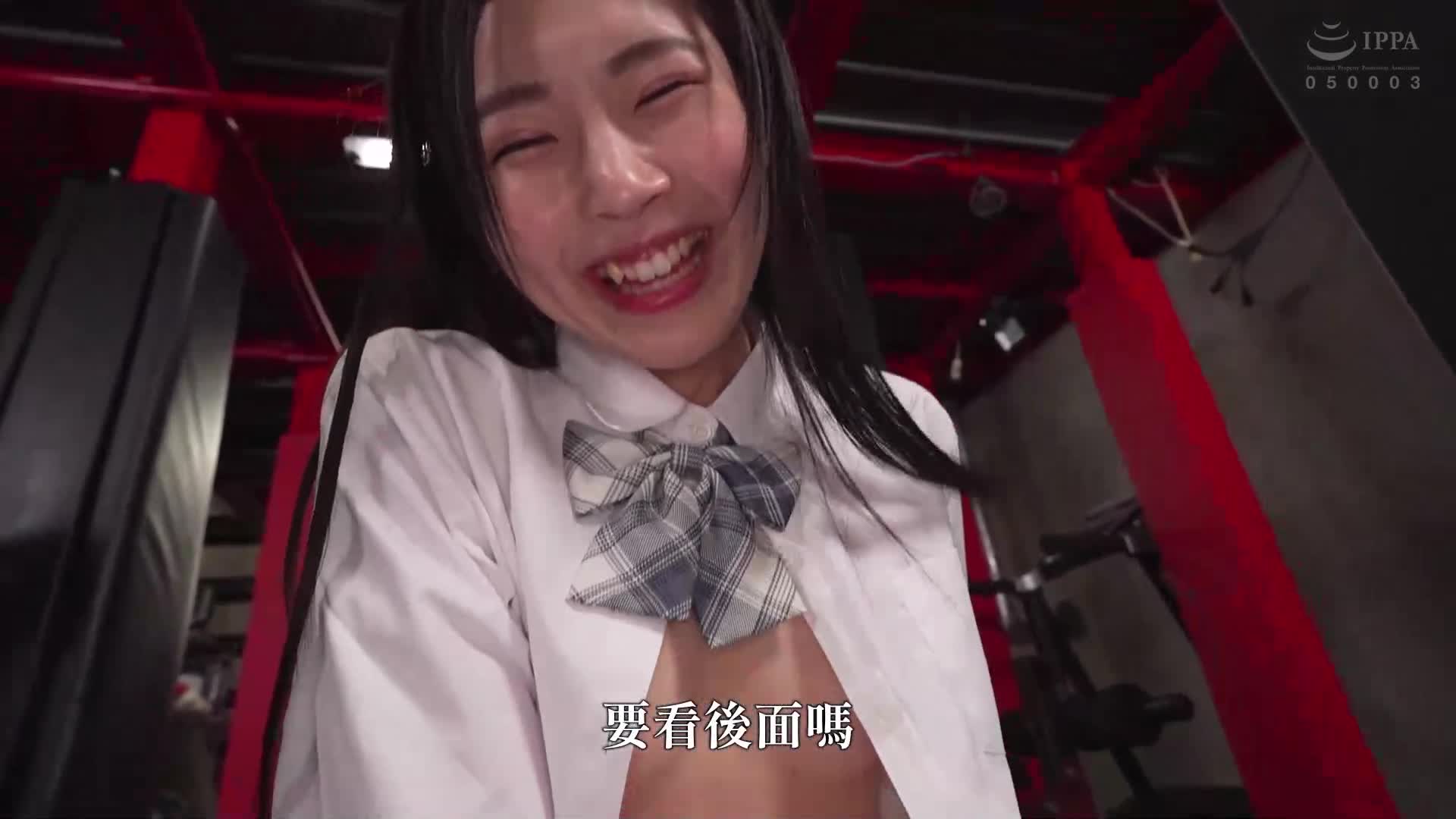 迷人的绝对领域中，爸爸活J系带领勃起并进行射精管理及充分满足 - AV大平台-中文字幕,成人影片,AV,国产,线上看