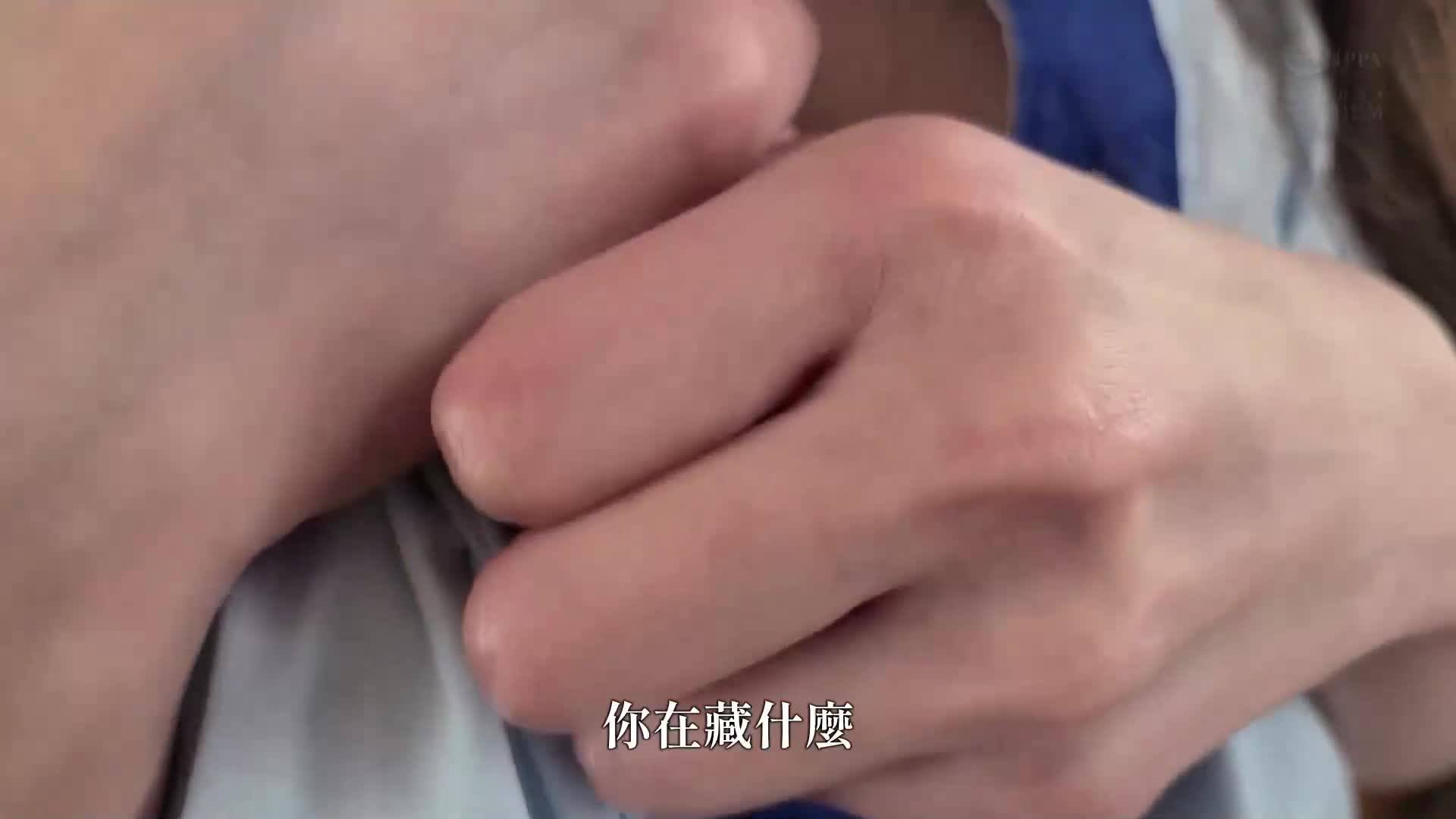 被巨汉反社会分子连续内射...被剥夺翅膀的精英细身巨乳空姐 楪可怜 - AV大平台-中文字幕,成人影片,AV,国产,线上看