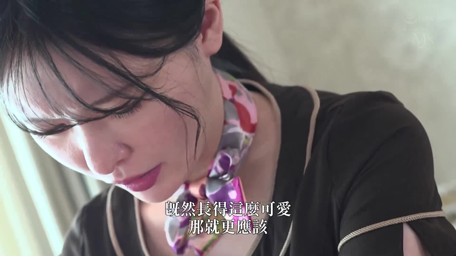 人妻自宅沙龙 底层渣滓邻居的肮脏巨大阳具使年轻妻子美容师堕落 黑岛玲衣 - AV大平台-中文字幕,成人影片,AV,国产,线上看
