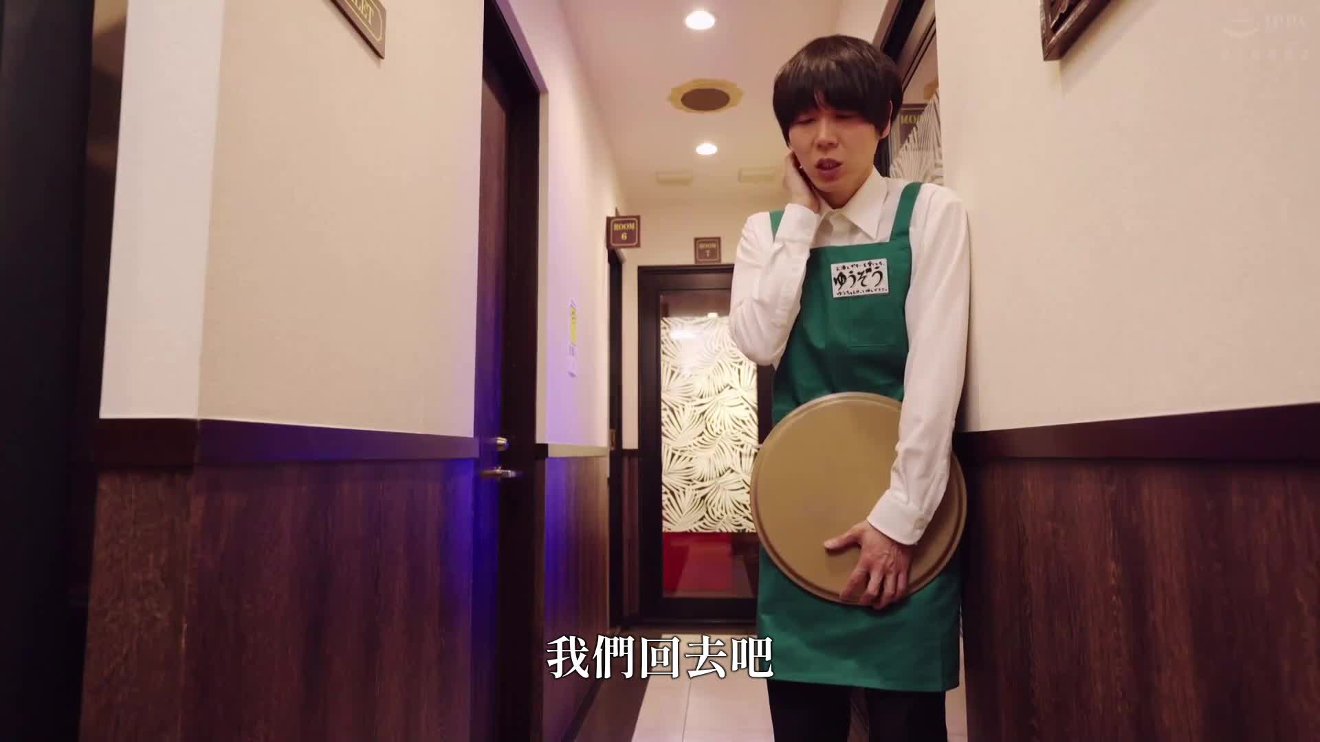 在卡拉OK包厢里，女高中生们将我的阴茎当作麦克风，争相抢夺！在100分的内射性爱中，无法满足就无法离开的混乱后宫交欢！ - AV大平台-中文字幕,成人影片,AV,国产,线上看