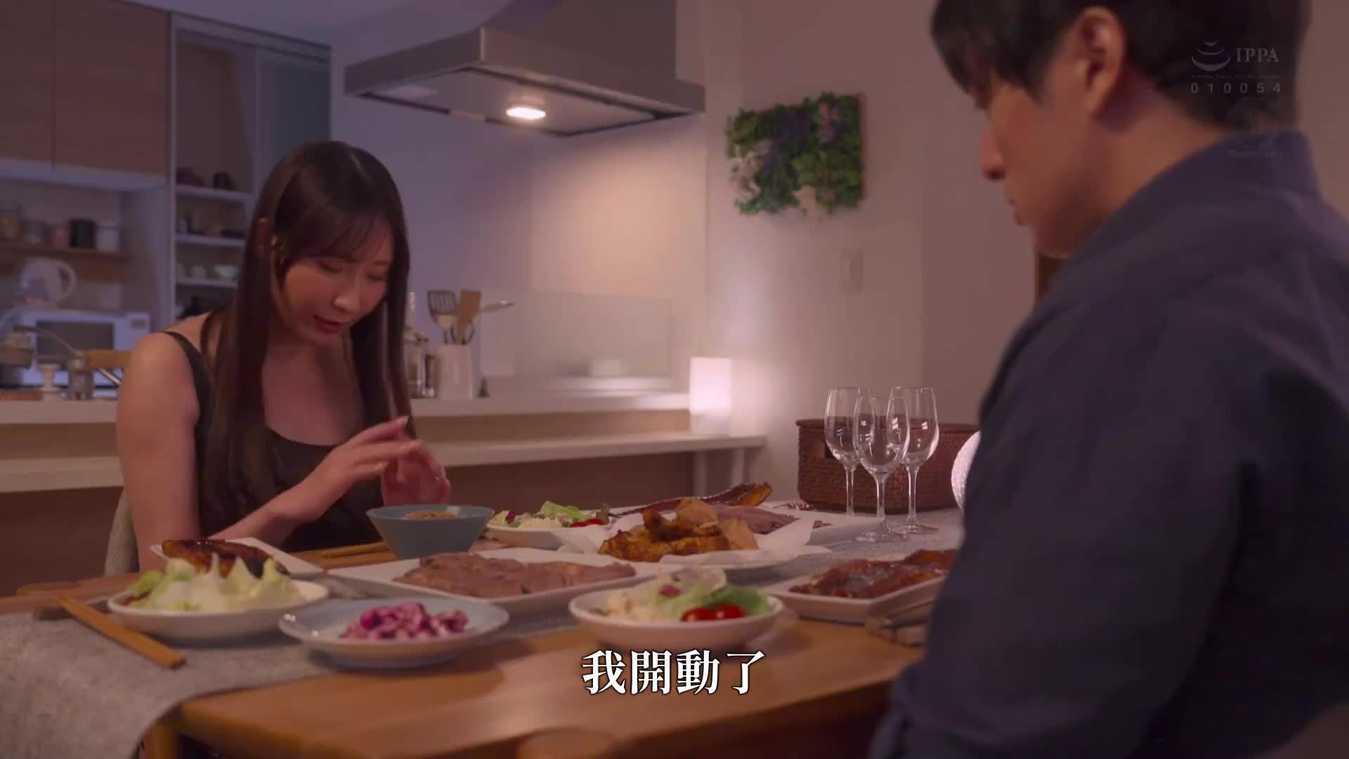 [AI解码版] 「只是自慰不算是出轨...」在兄长不在的出差期间，义姊因为'自慰成瘾'，而我成为了'加奈小姐专用'的情色对象。日下部加奈 - AV大平台-中文字幕,成人影片,AV,国产,线上看