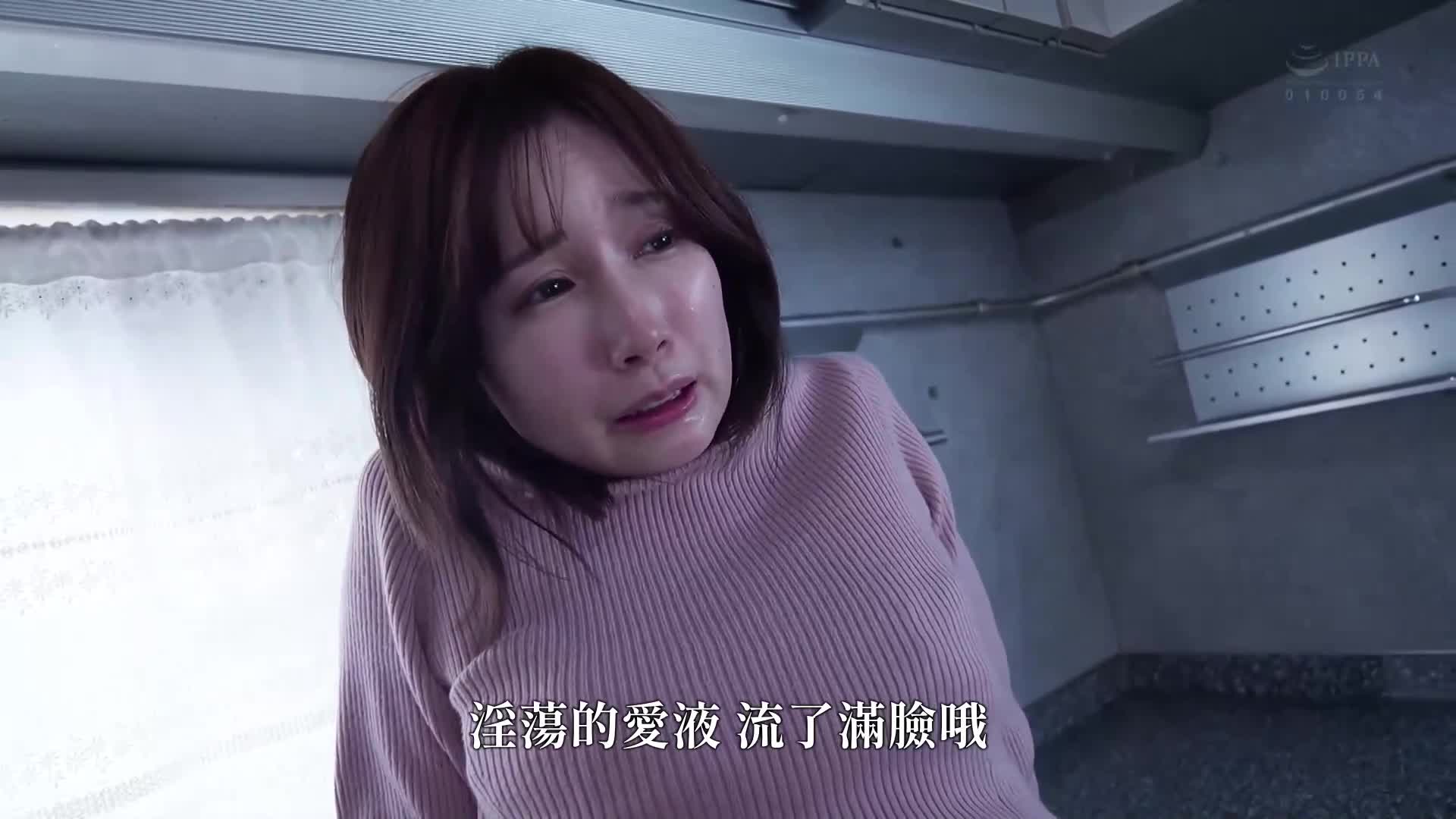 爱液滴滴地流出，叔父用浓厚的口交和绝伦的阴茎填满阴道。小岛南 - AV大平台-中文字幕,成人影片,AV,国产,线上看