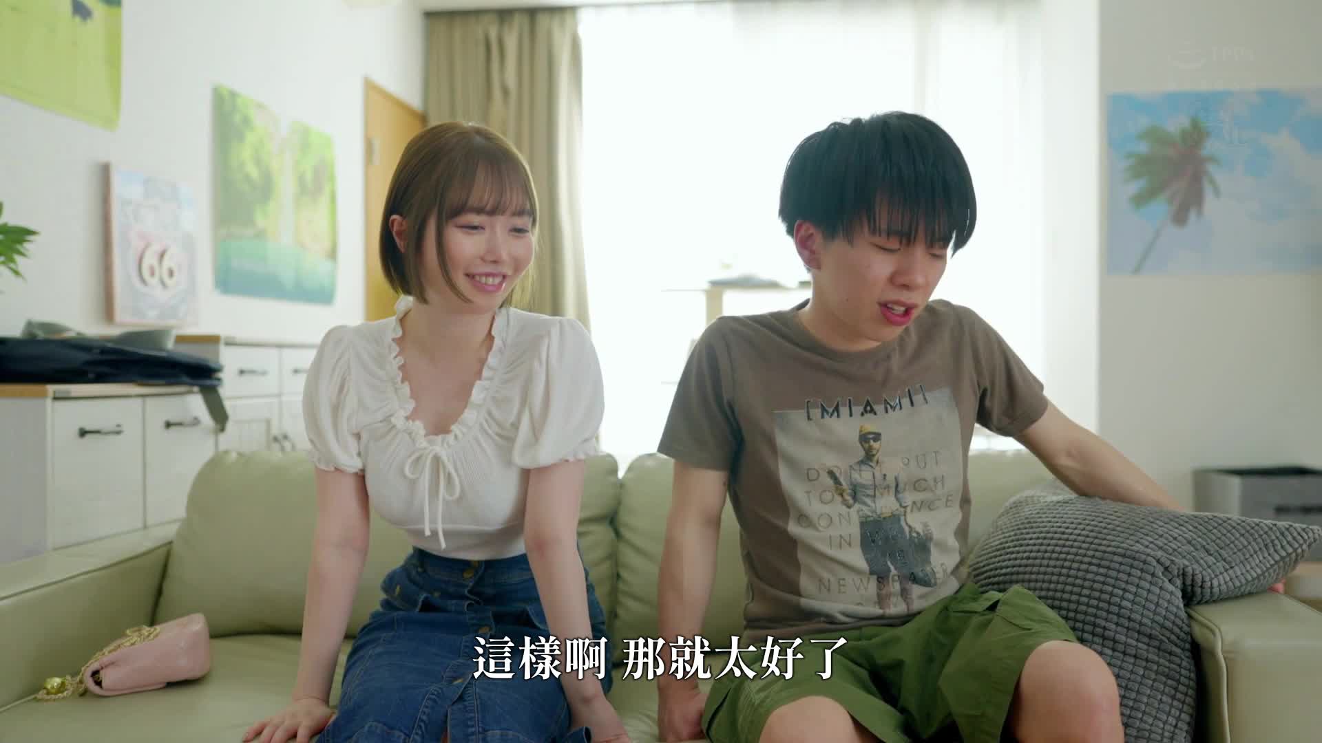 毫无防备地展示巨乳和大屁股，诱惑着我的青梅竹马，我的理性被吹走了...在那个夏天，我们一再地做爱，直到她意识到自己的淫荡身体。小栗操 - AV大平台-中文字幕,成人影片,AV,国产,线上看
