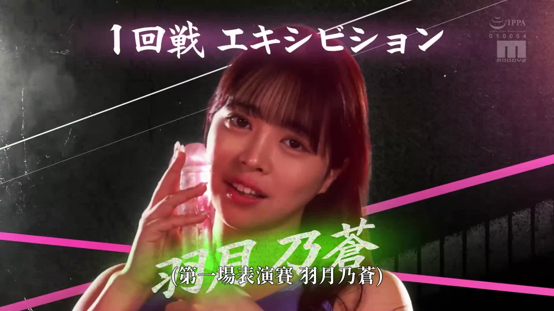 打手枪-1大奖2025 - AV大平台-中文字幕,成人影片,AV,国产,线上看
