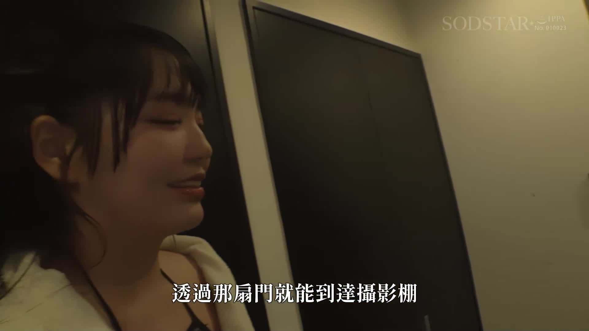 痉挛催眠状态！虾反绝顶发展文件！ ！ 【变化・崩坏・觉醒】子宫高感度过度兴奋SPECIAL 恋渕桃菜 - AV大平台-中文字幕,成人影片,AV,国产,线上看