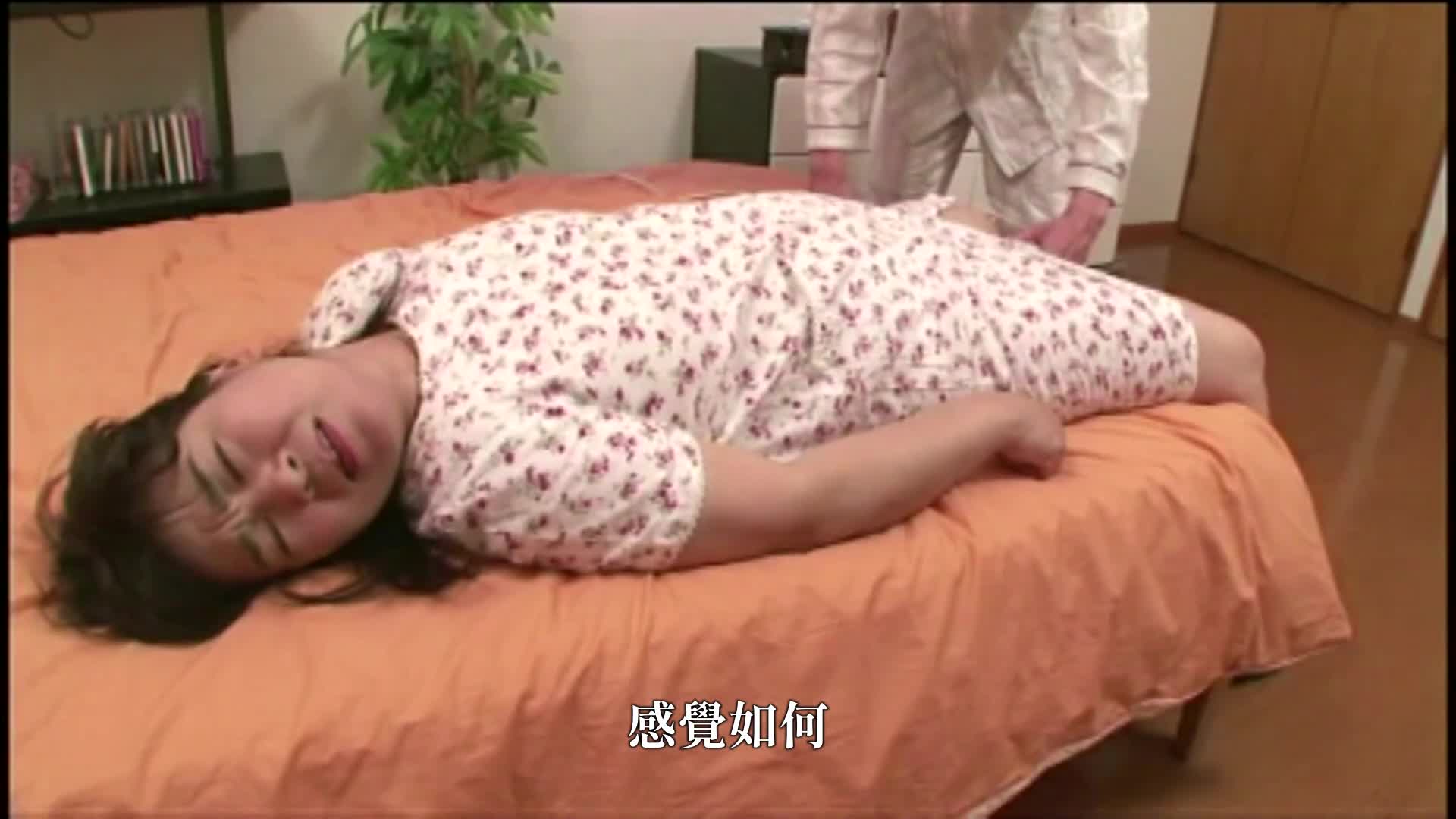 还暦的背徳交尾44 - AV大平台-中文字幕,成人影片,AV,国产,线上看