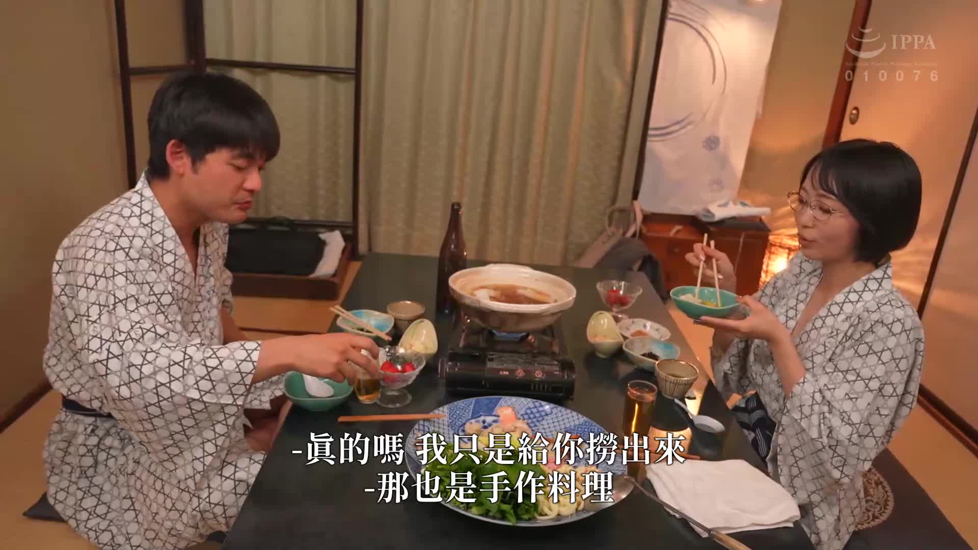 梦寐以求的女上司和那贺崎雪音 - AV大平台-中文字幕,成人影片,AV,国产,线上看