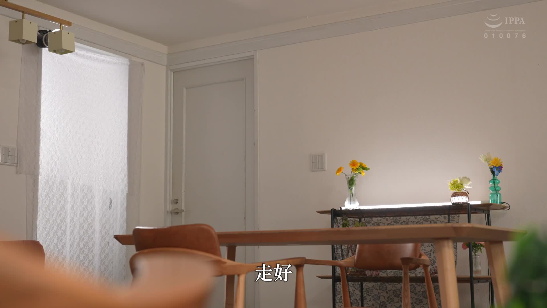 妻突然要求内射的理由 橘内日向 - AV大平台-中文字幕,成人影片,AV,国产,线上看