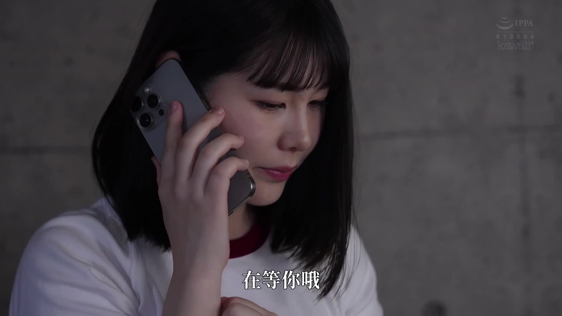 放学后学生汗臭的内衣让我失去理智，我是最糟糕的老师。冢本沙耶 - AV大平台-中文字幕,成人影片,AV,国产,线上看