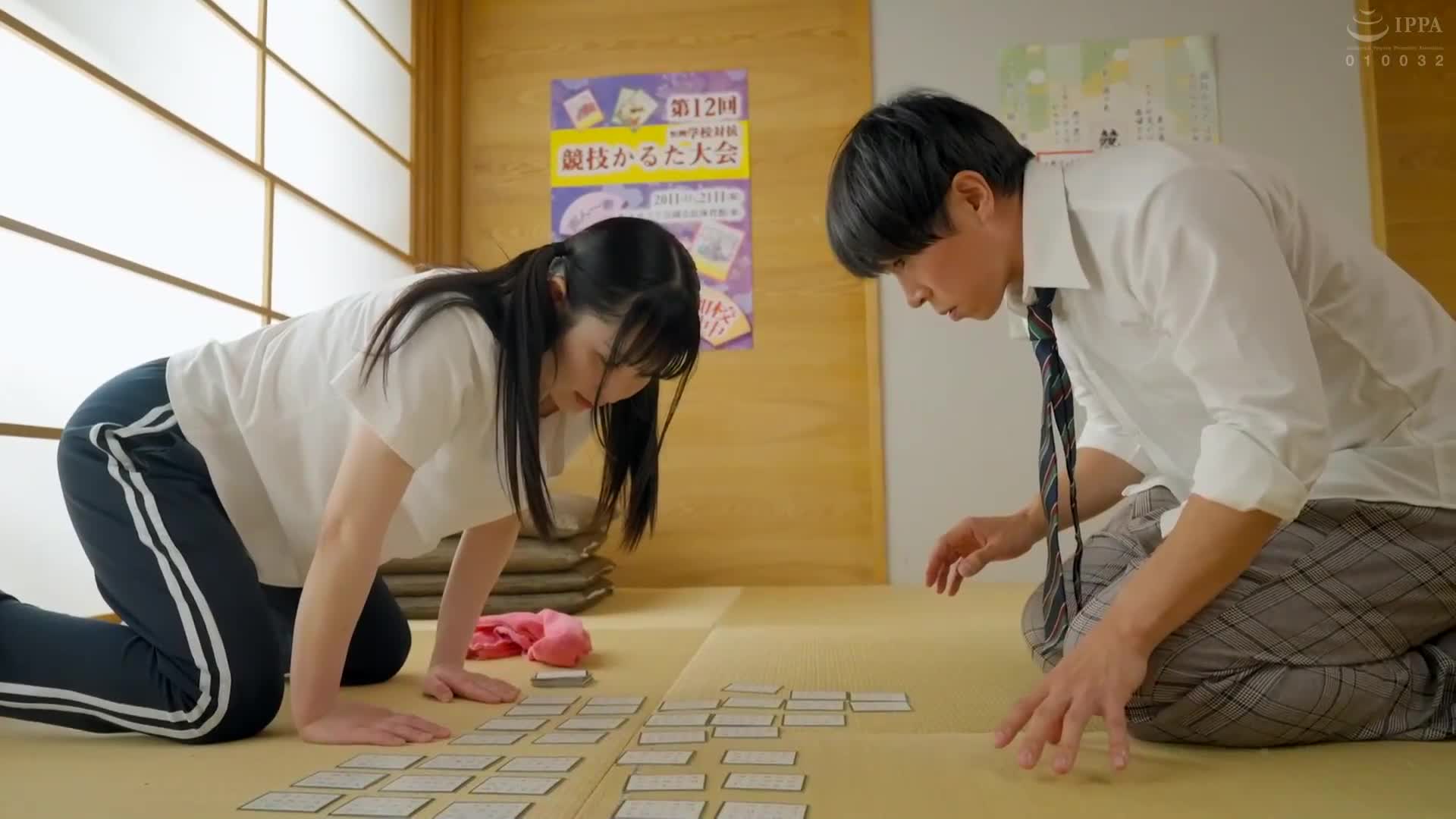 「我会让你舒服，所以就加入吧！」学姐利用自己的性感身体来劝诱新入部员！一直服务着，绝不放开鸡巴直到提交入部申请书为止！ - AV大平台-中文字幕,成人影片,AV,国产,线上看