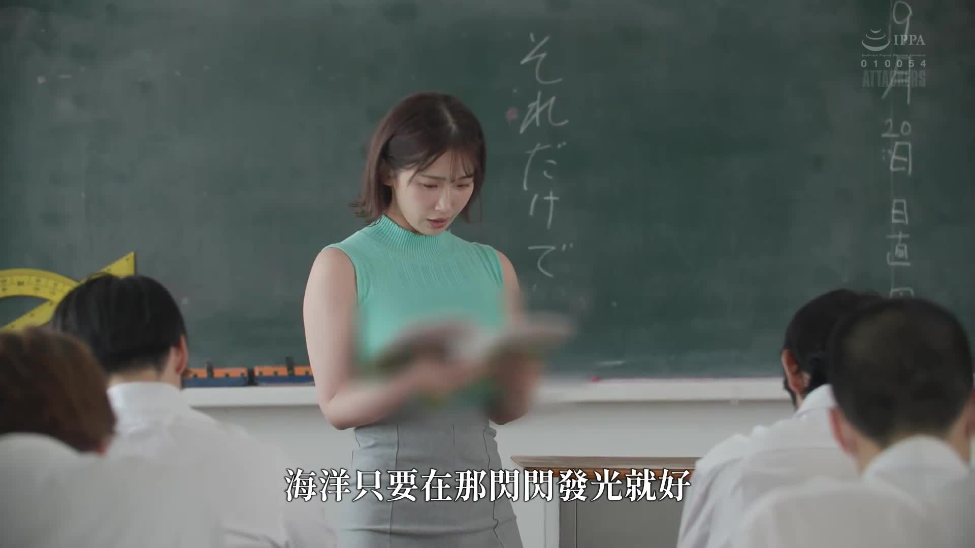 [VIP会员点播] 媚薬痴●图书馆 美园和花 - AV大平台-中文字幕,成人影片,AV,国产,线上看