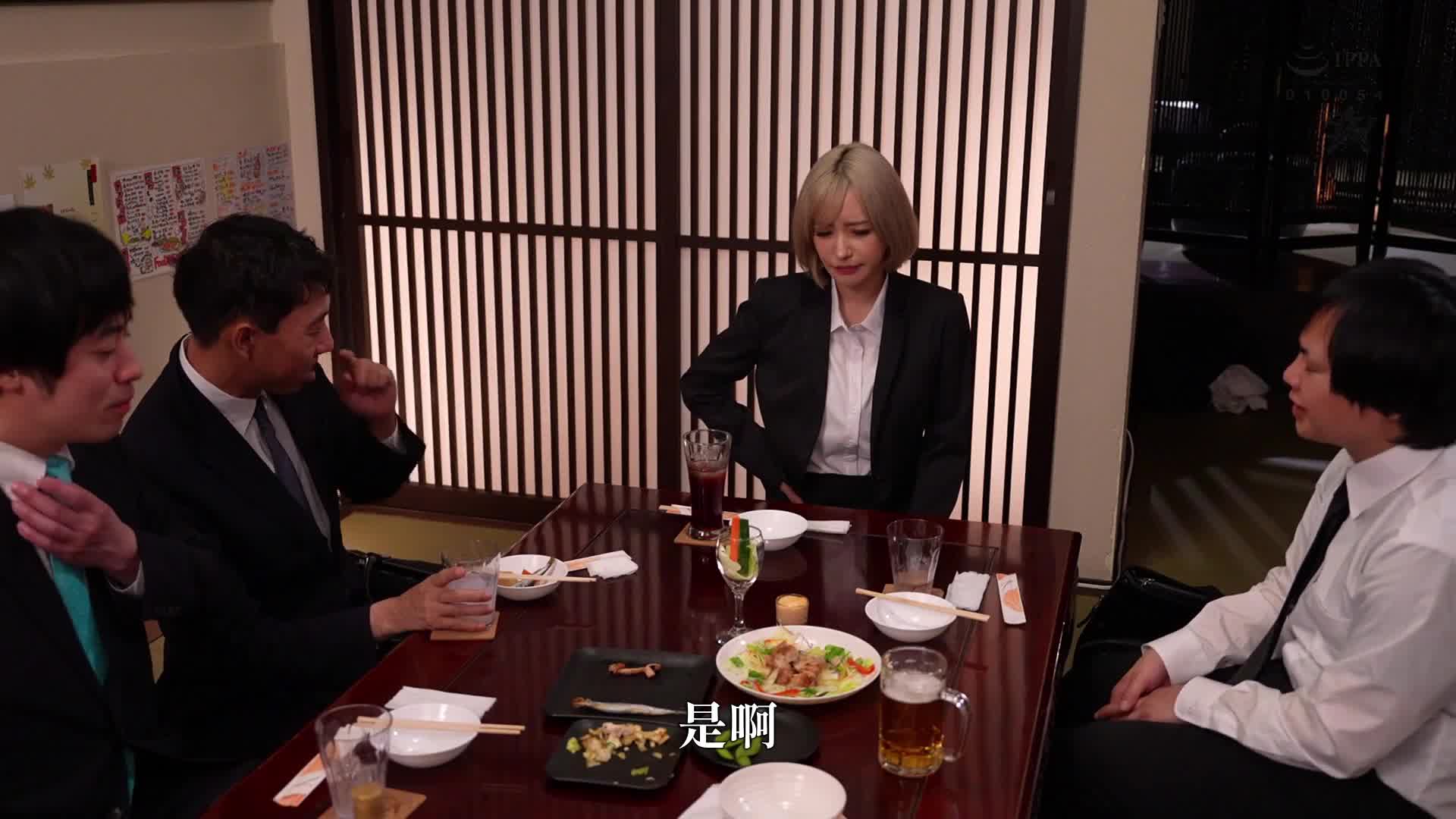 【高腰无耻专业】为了结束生命中最可爱的恶毒女人，我让她大声地成为肉便器，进行人格矫正。百永纱里奈 - AV大平台-中文字幕,成人影片,AV,国产,线上看