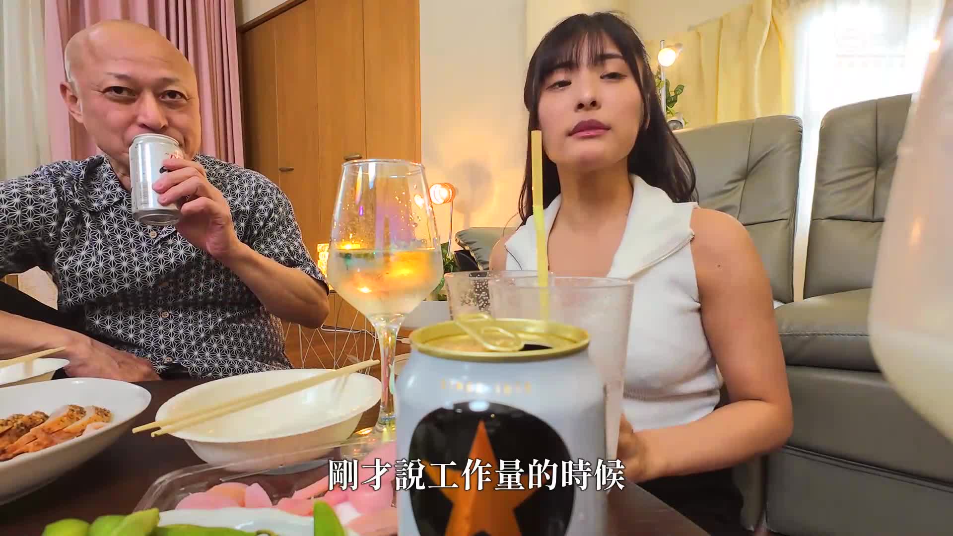 如果认真地让「似鸟日菜」醉醺醺~ 性欲失控真实性爱记录 - AV大平台-中文字幕,成人影片,AV,国产,线上看