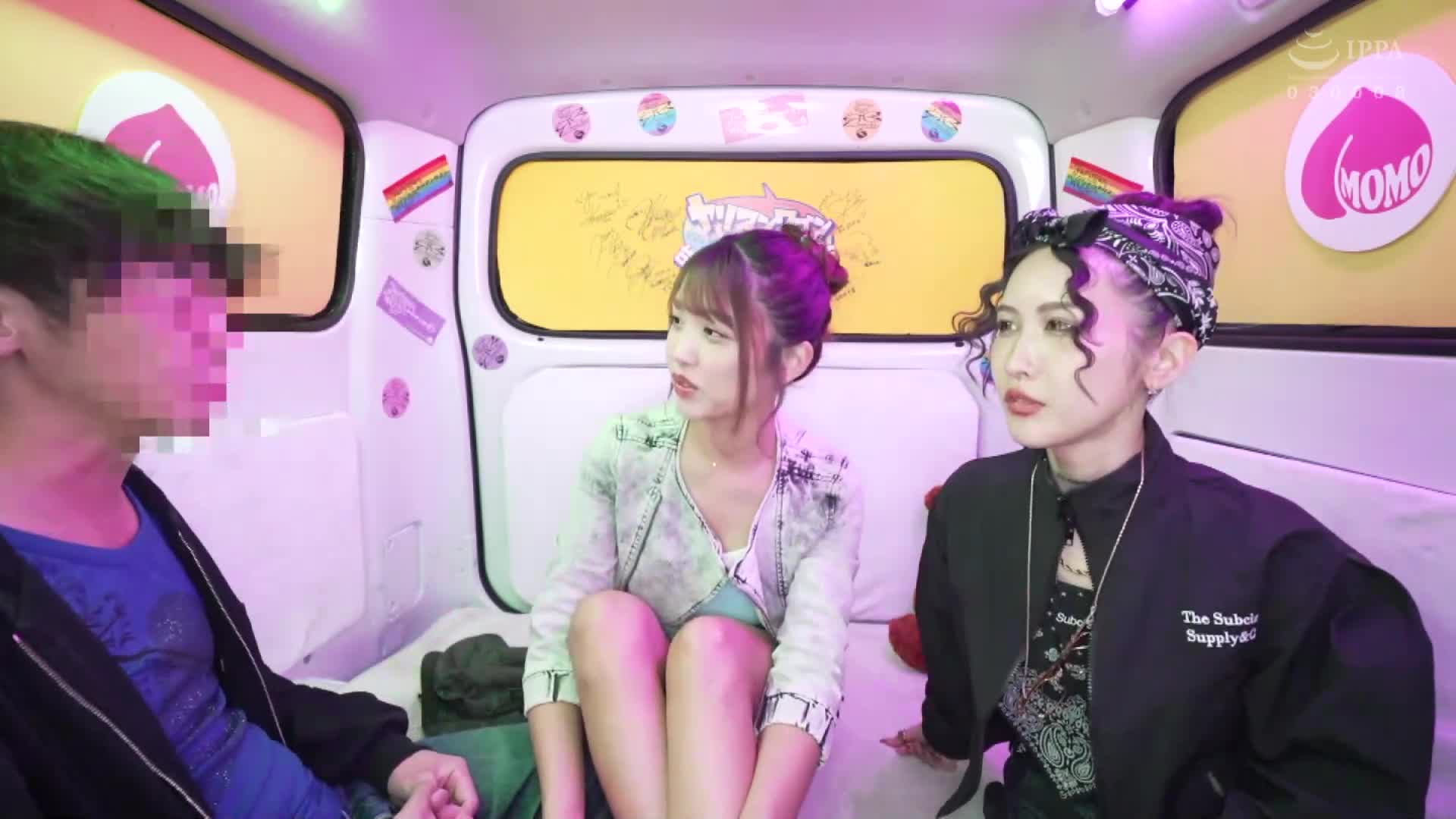 荡妇车前进！ ！意外事件GO GO！ ！木下日瑠与莉兹的奇异旅程 – 业界最高水准的美女与纯情素人男子的子宫一击无套车震！ - AV大平台-中文字幕,成人影片,AV,国产,线上看