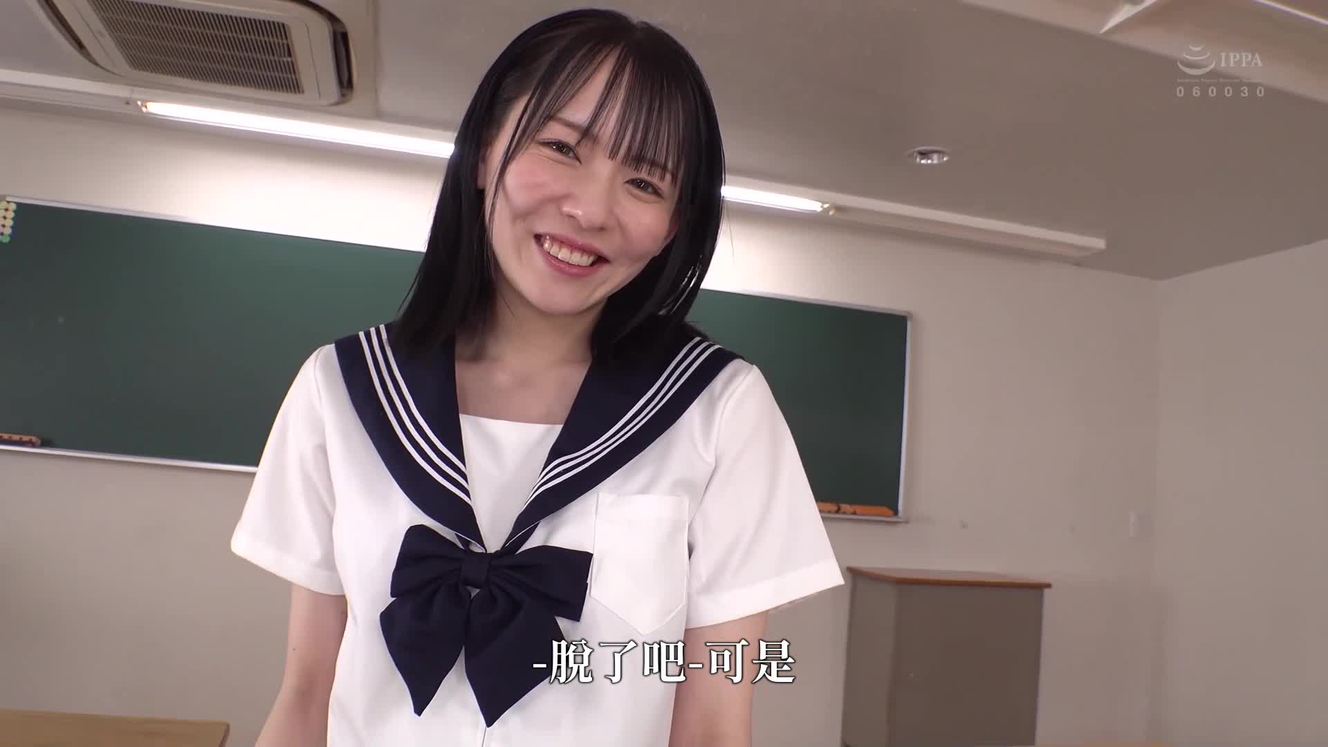 小恶魔挑衅美少女 西元明纱 - AV大平台-中文字幕,成人影片,AV,国产,线上看