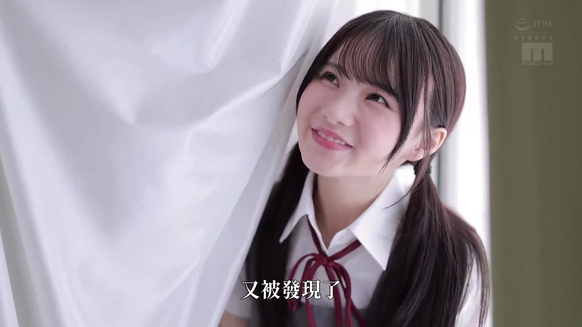 [AI解码版]乡村回乡与青春期的侄女玩捉迷藏时偷偷做了3天不自觉中出的回忆 泉桃果 - AV大平台-中文字幕,成人影片,AV,国产,线上看