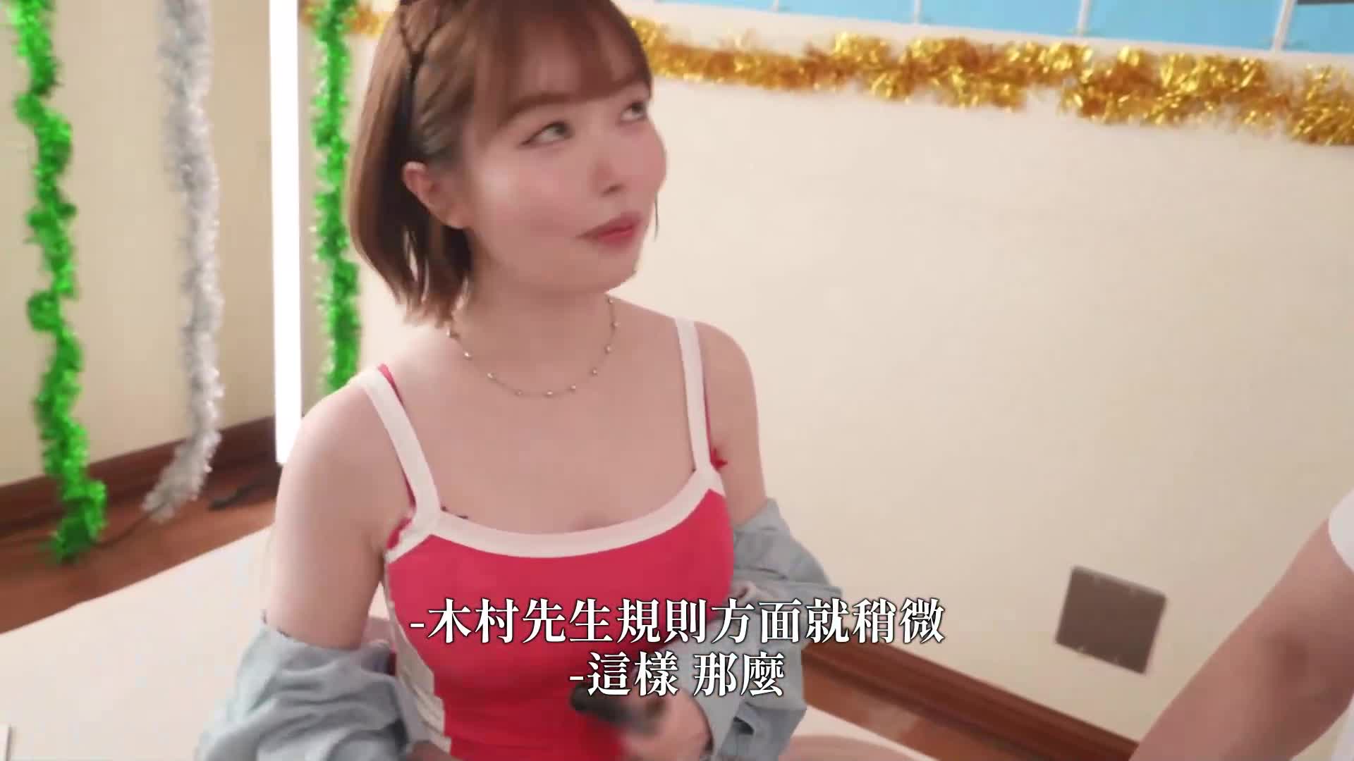 街头逆摄！发现处男后...真诚出演谈判！如果能忍受美咲的厉害技巧10分钟，就让你处男毕业！小栗操 - AV大平台-中文字幕,成人影片,AV,国产,线上看