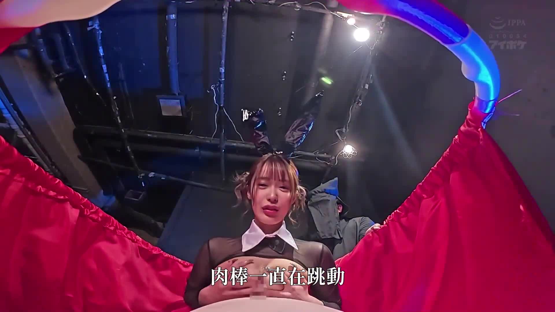 长滨蜜璃粉丝答谢祭：只要你能得到一次乳交，就能获得神一般的性爱奖励！全套露乳服装，11张乳交特写，群交特辑 - AV大平台-中文字幕,成人影片,AV,国产,线上看