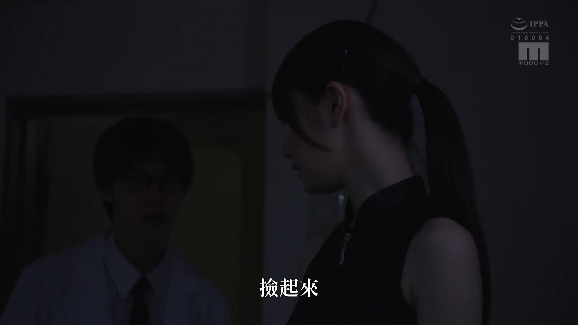 [AI解码版]新型媚药让立即性爱脑美腿发抖高贵女性侦探蕾娜 利用膣壁直击媚药让理性飞走一直持续被激烈高潮抽搐囚禁72小时 宫下玲奈 - AV大平台-中文字幕,成人影片,AV,国产,线上看